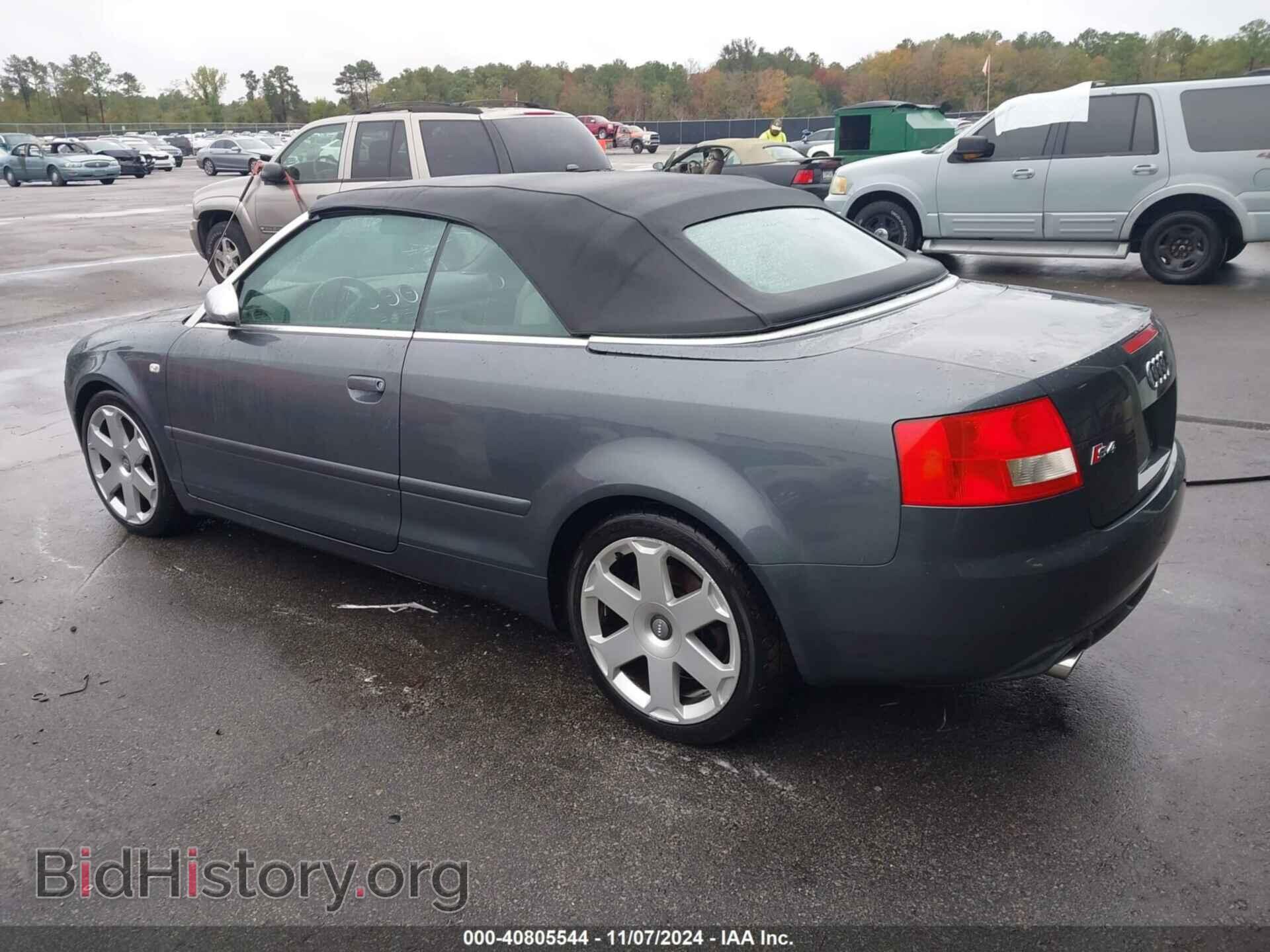 2005 AUDI S4 - VIN: WUARL48H85K901941 - Фото 3