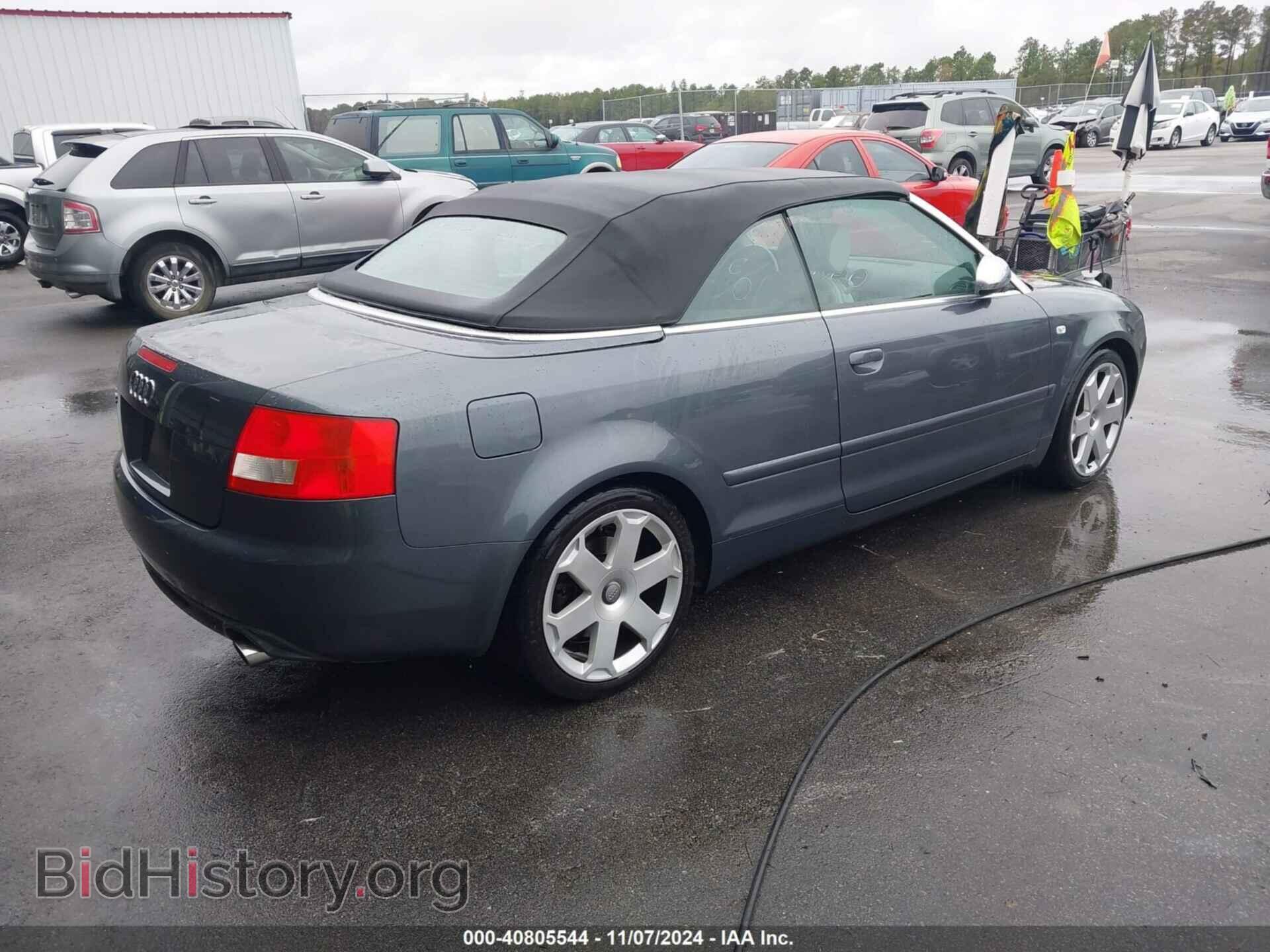 2005 AUDI S4 - VIN: WUARL48H85K901941 - Фото 4