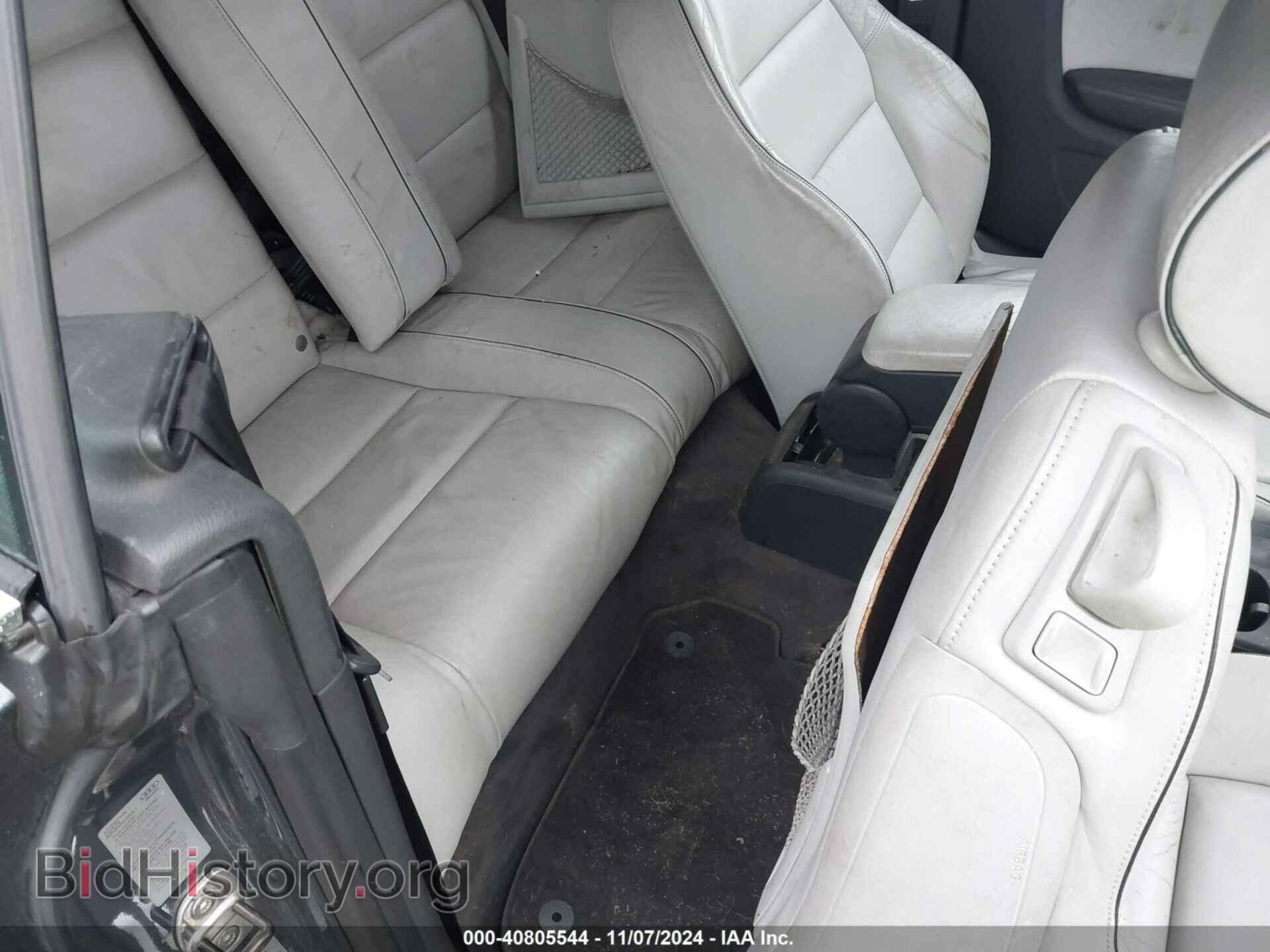 2005 AUDI S4 - VIN: WUARL48H85K901941 - Фото 8