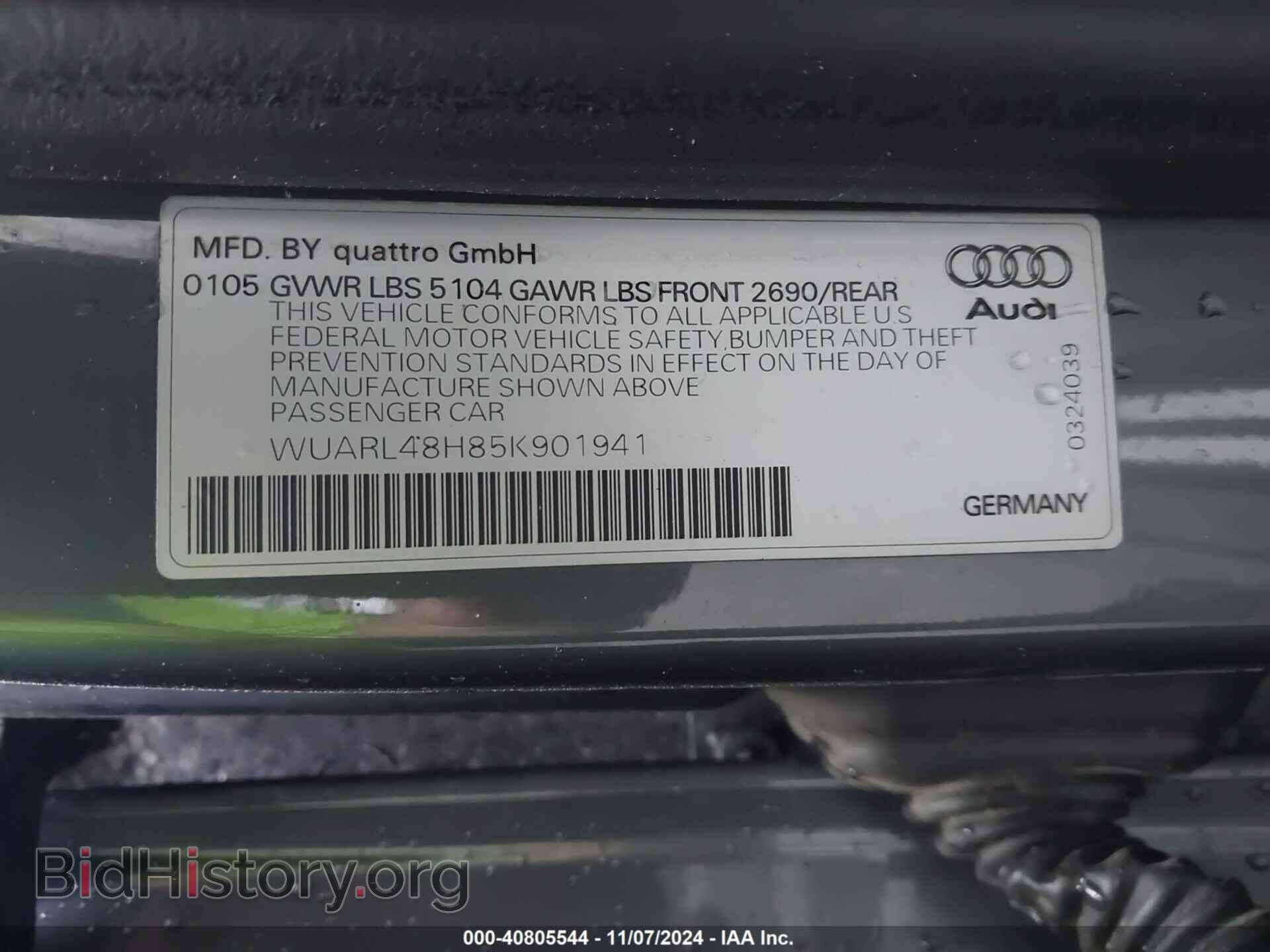 2005 AUDI S4 - VIN: WUARL48H85K901941 - Фото 9