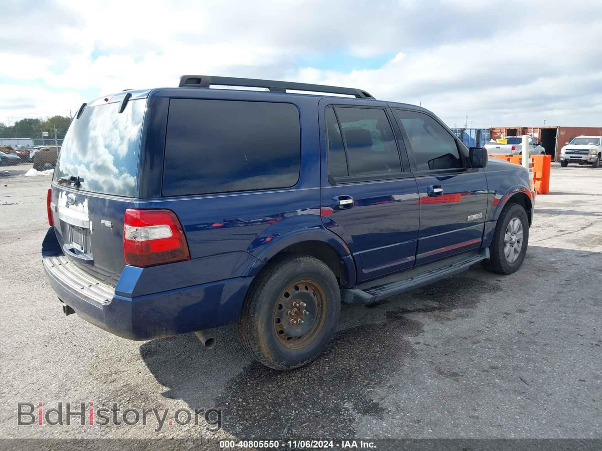 2008 FORD EXPEDITION - VIN: 1FMFU16598LA03699 - Фото 4