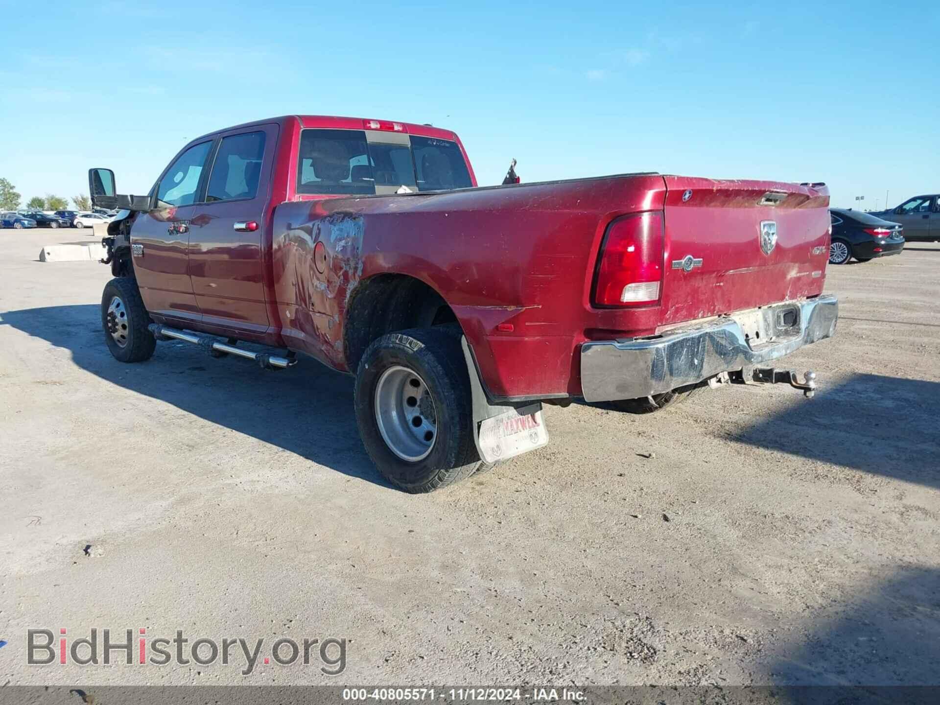 2012 RAM 3500 - VIN: 3C63DRHL9CG328268 - Фото 3