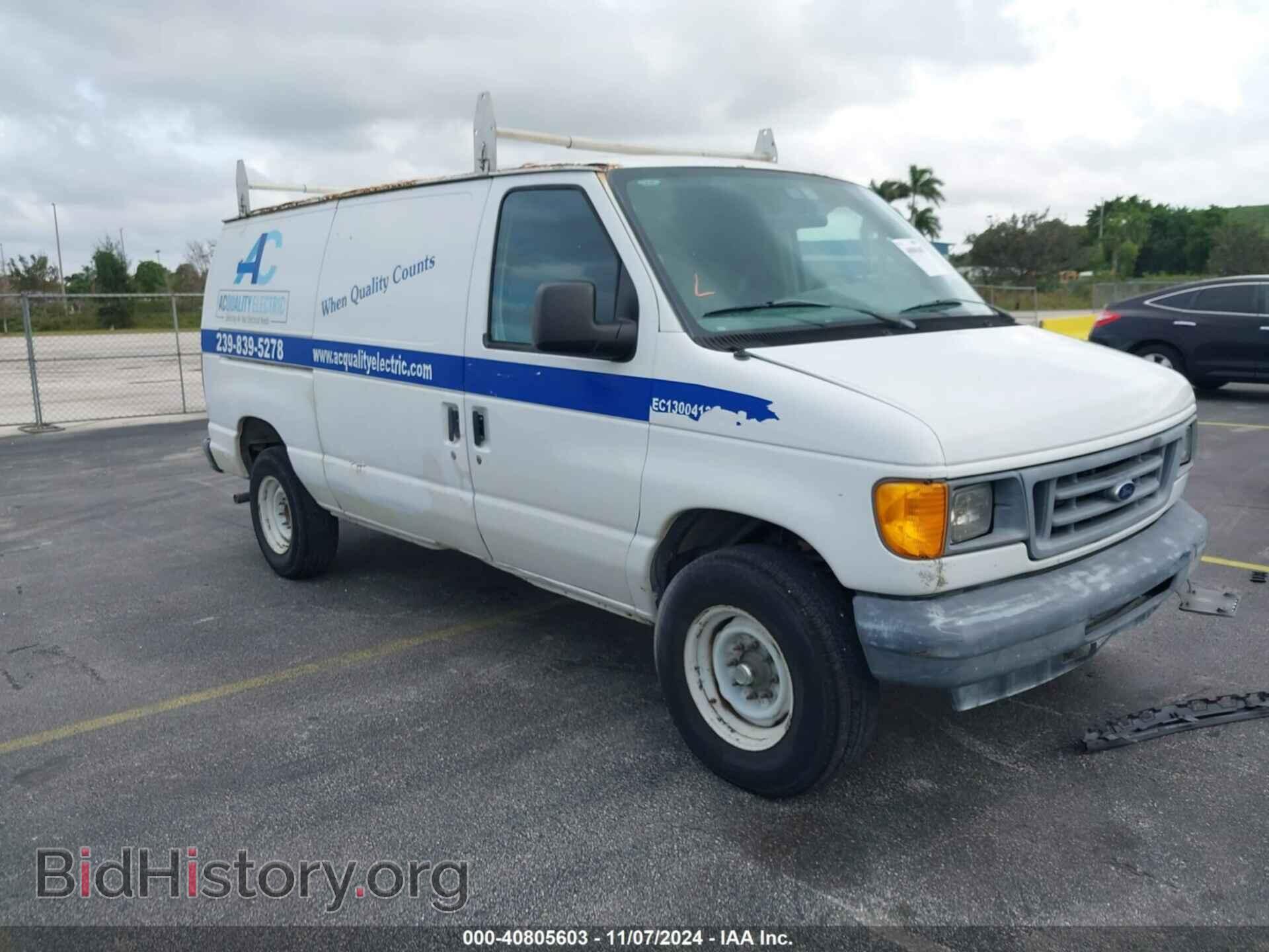 Фотография 1FTNE24W37DA02684 - FORD E-250 2007