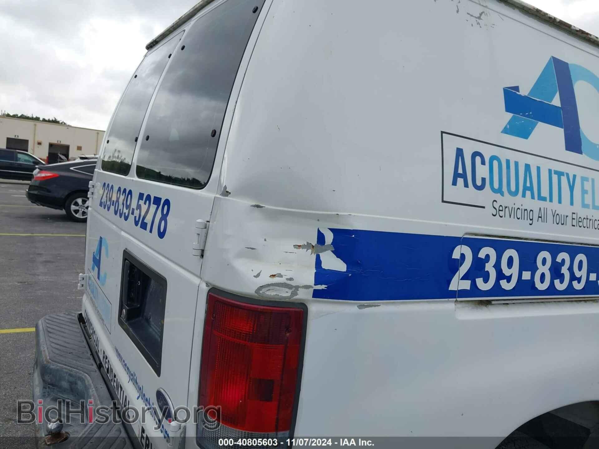 2007 FORD E-250 - VIN: 1FTNE24W37DA02684 - Фото 12