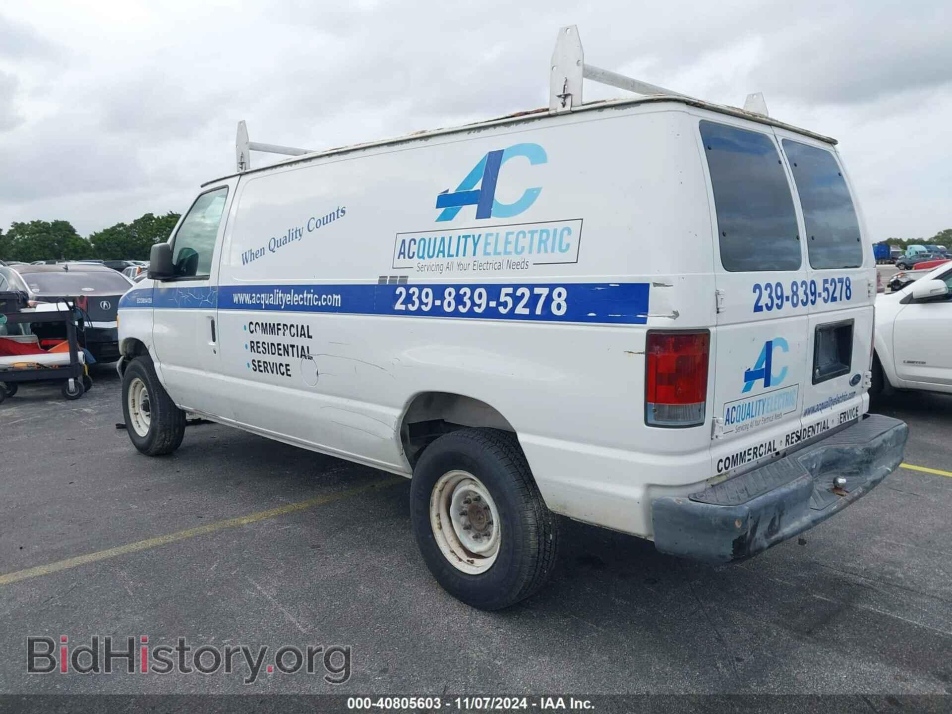 2007 FORD E-250 - VIN: 1FTNE24W37DA02684 - Фото 3