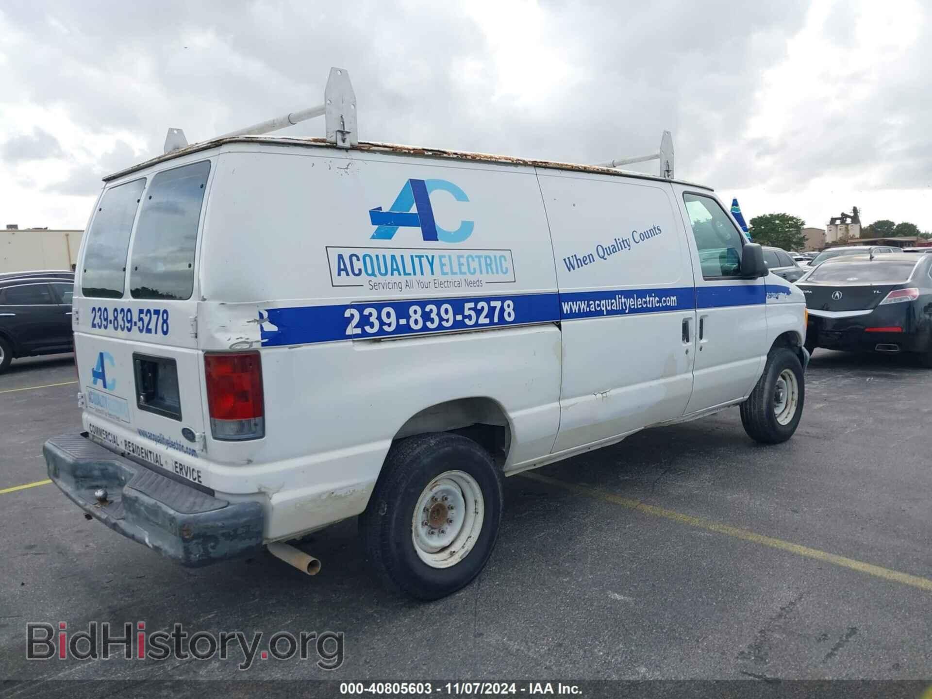 2007 FORD E-250 - VIN: 1FTNE24W37DA02684 - Фото 4