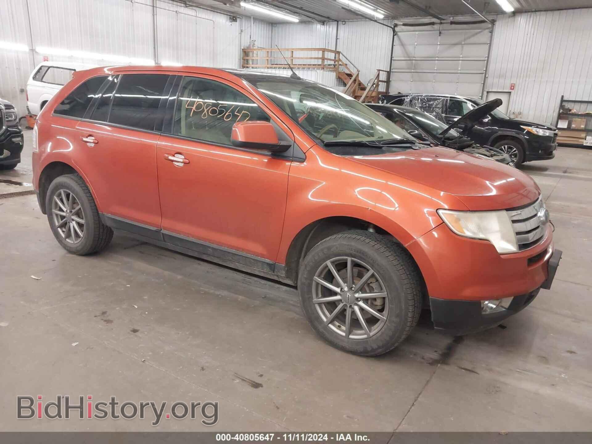 Фотография 2FMDK48C87BA22513 - FORD EDGE 2007