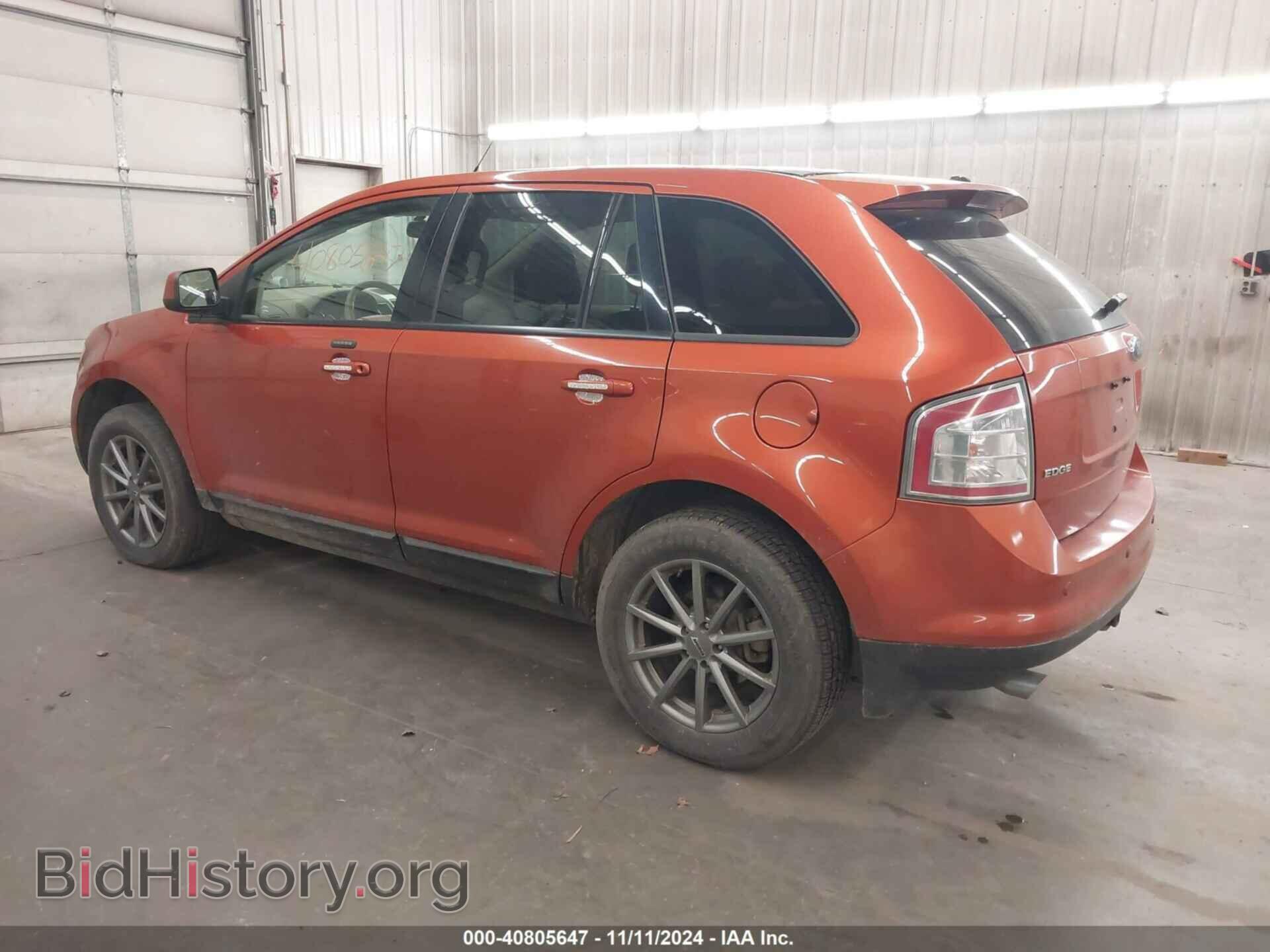 2007 FORD EDGE - VIN: 2FMDK48C87BA22513 - Фото 3
