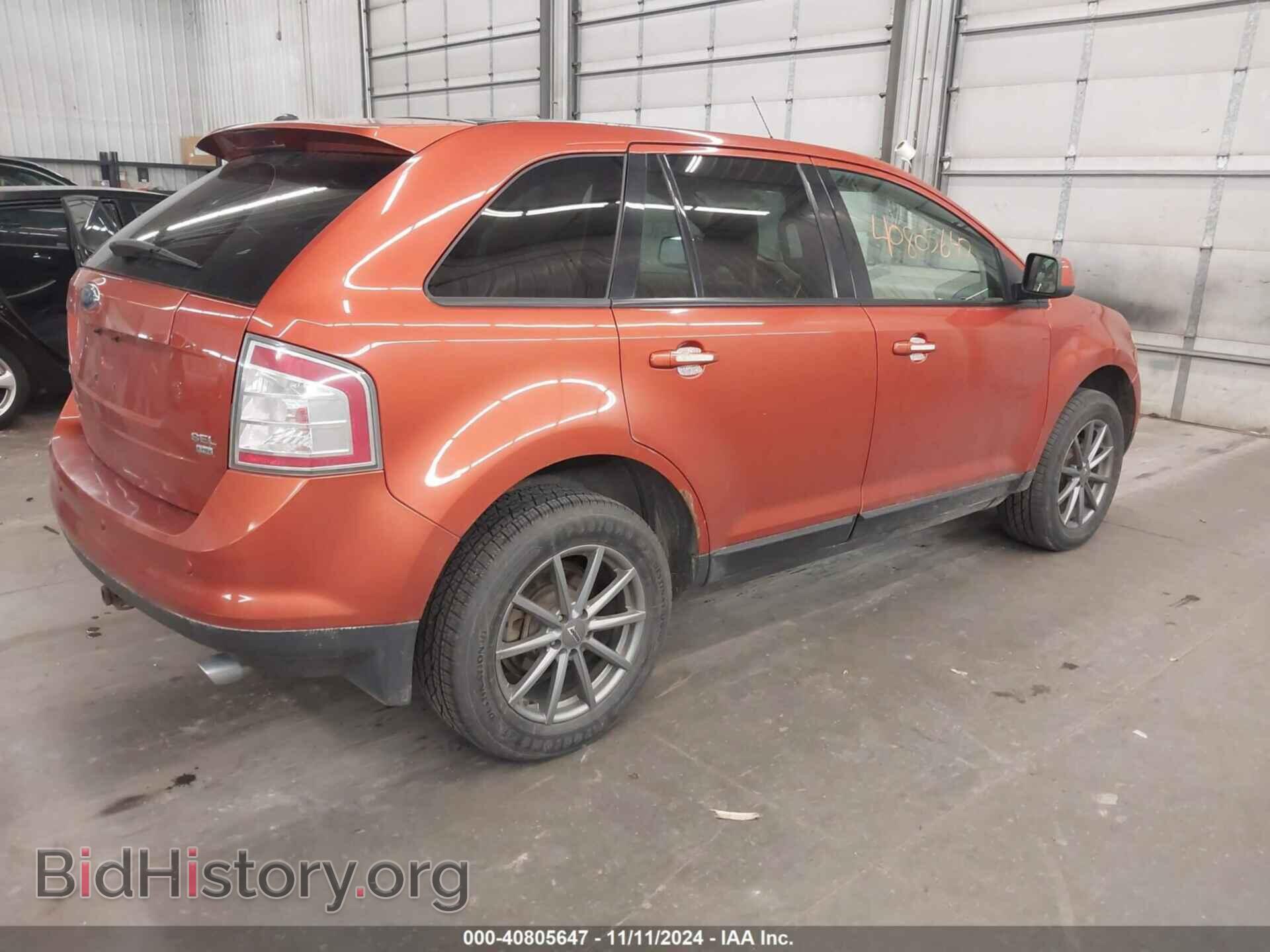 2007 FORD EDGE - VIN: 2FMDK48C87BA22513 - Фото 4