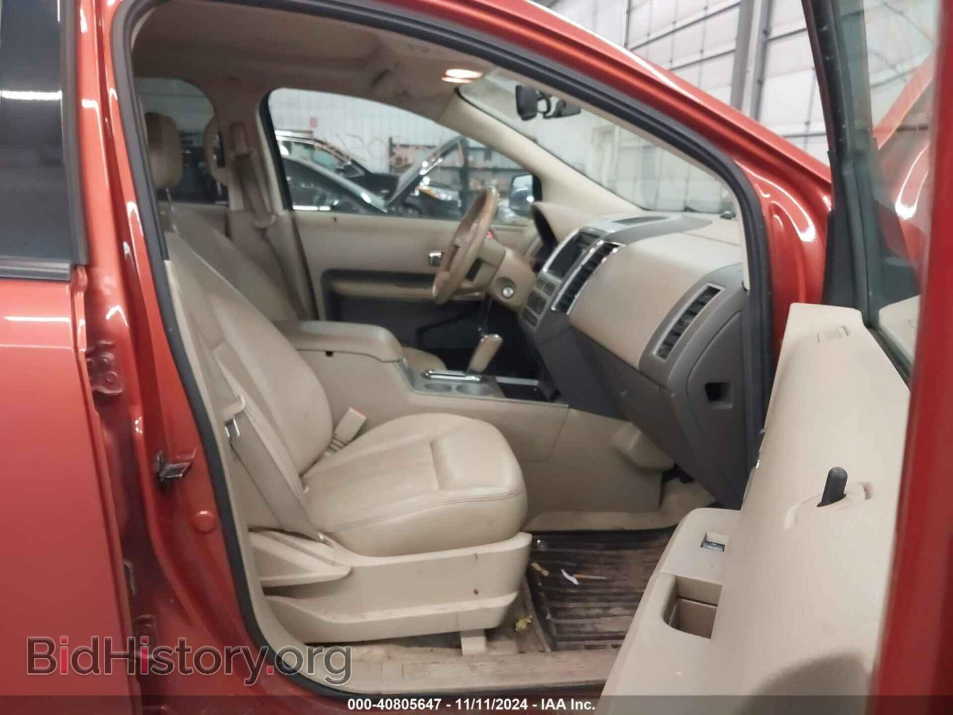 2007 FORD EDGE - VIN: 2FMDK48C87BA22513 - Фото 5