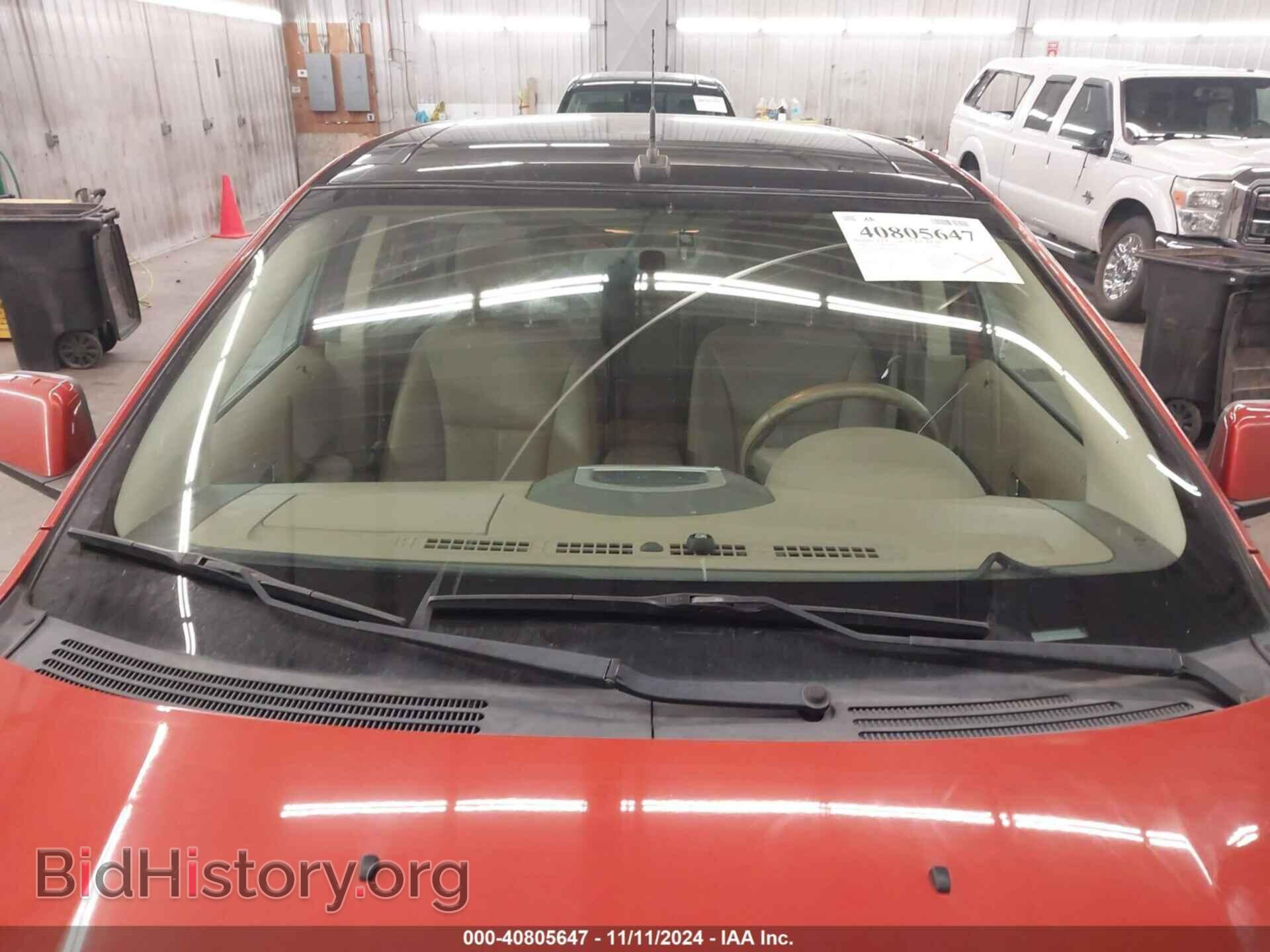 2007 FORD EDGE - VIN: 2FMDK48C87BA22513 - Фото 6