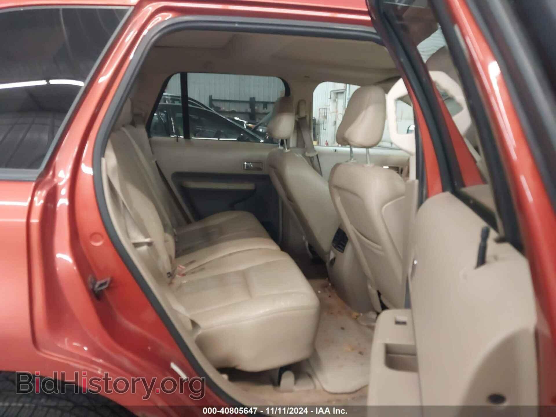 2007 FORD EDGE - VIN: 2FMDK48C87BA22513 - Фото 8