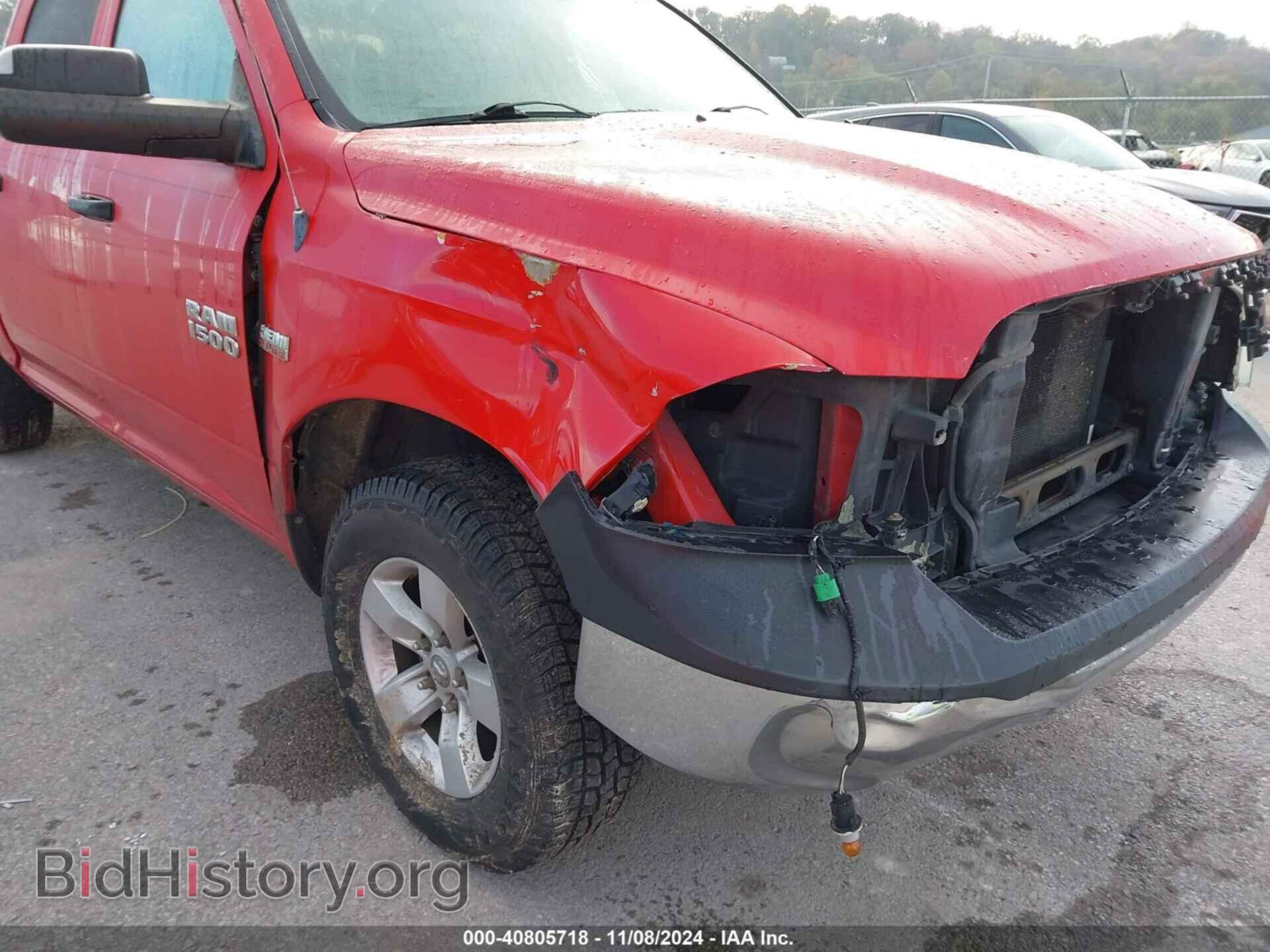 2013 RAM 1500 - VIN: 1C6RR7KT4DS621028 - Фото 6