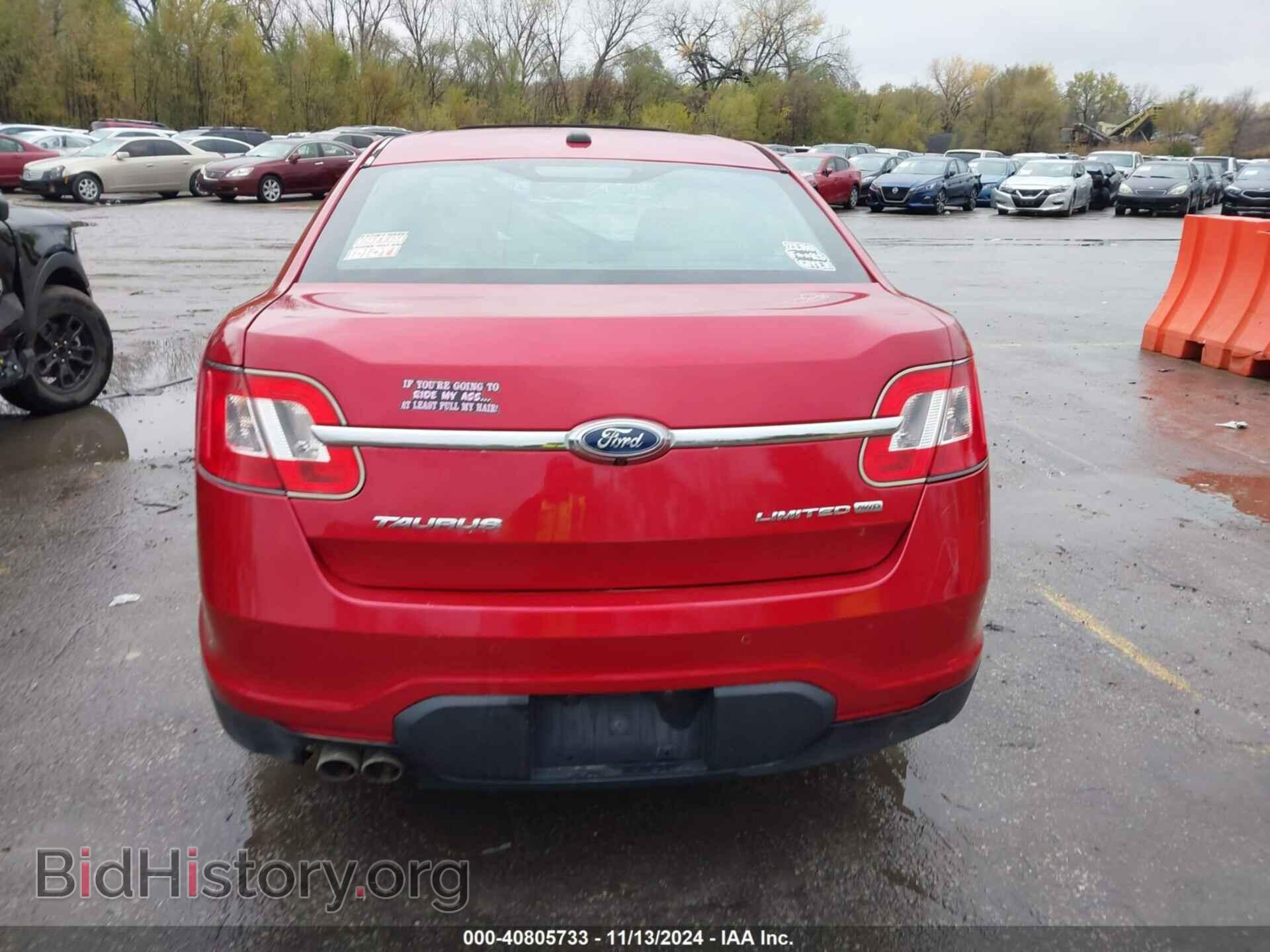 2012 FORD TAURUS - VIN: 1FAHP2JWXCG126624 - Фото 16
