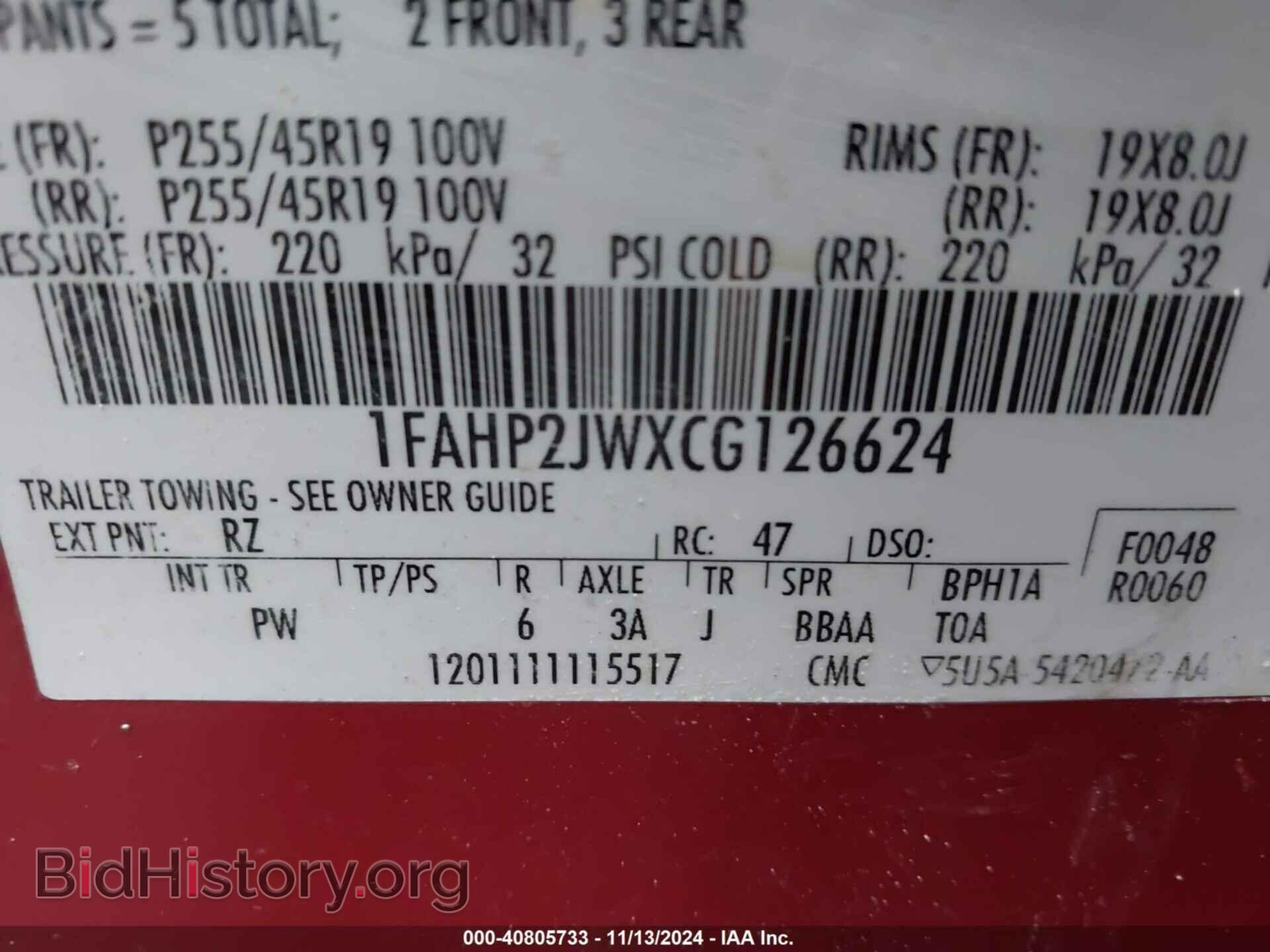 2012 FORD TAURUS - VIN: 1FAHP2JWXCG126624 - Фото 9