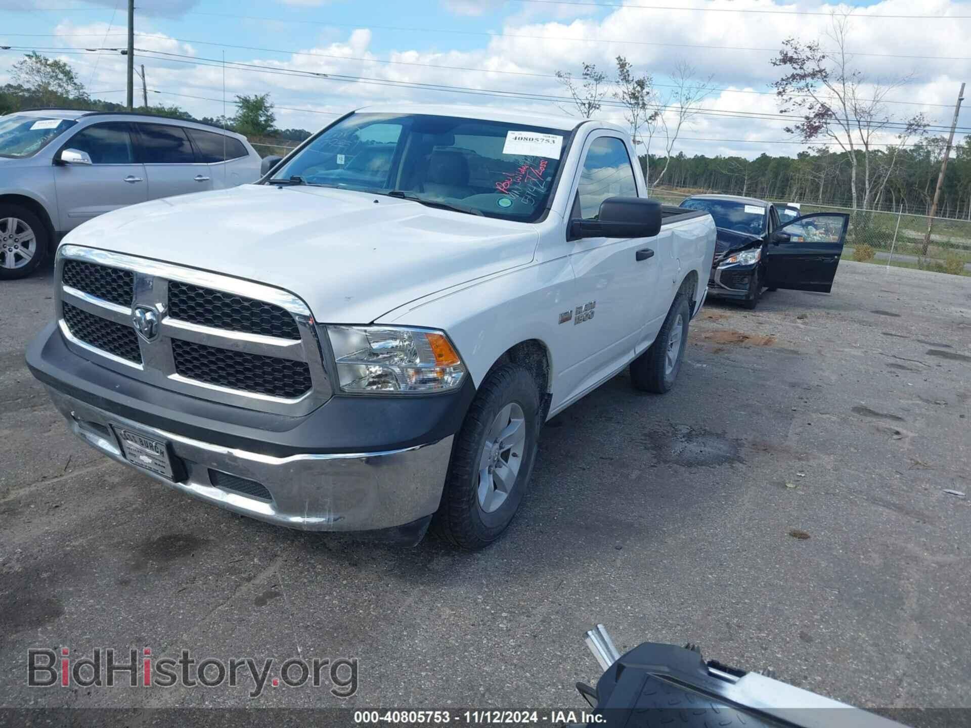 2016 RAM 1500 - VIN: 3C6JR6AT2GG315742 - Фото 2