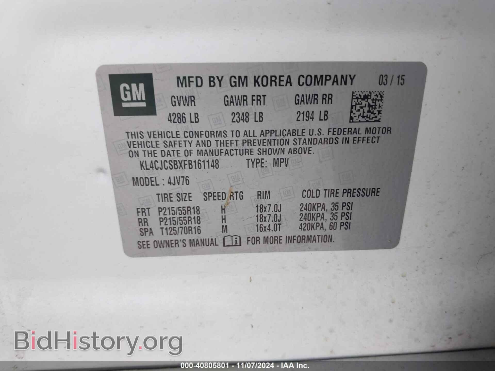 2015 BUICK ENCORE - VIN: KL4CJCSBXFB161148 - Фото 9