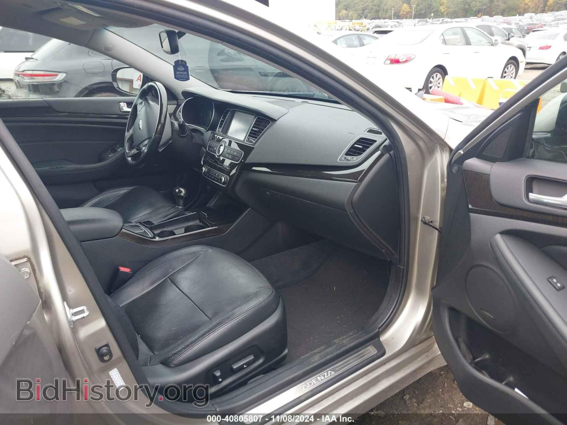 2014 KIA CADENZA - VIN: KNALN4D70E5120255 - Фото 5