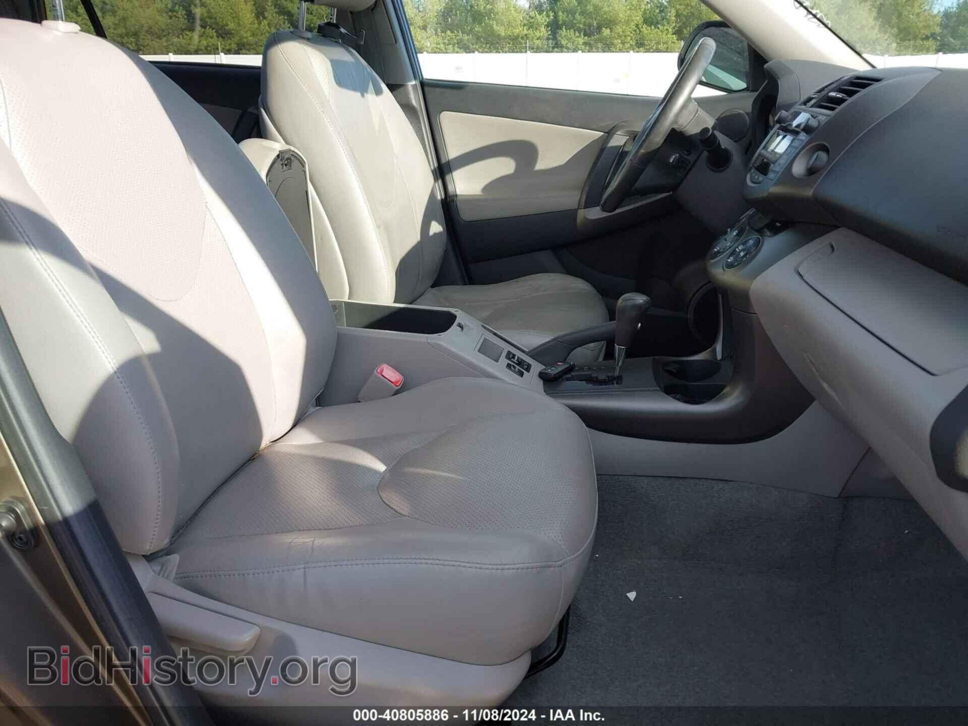 2011 TOYOTA RAV4 - VIN: 2T3DF4DV8BW112766 - Фото 5