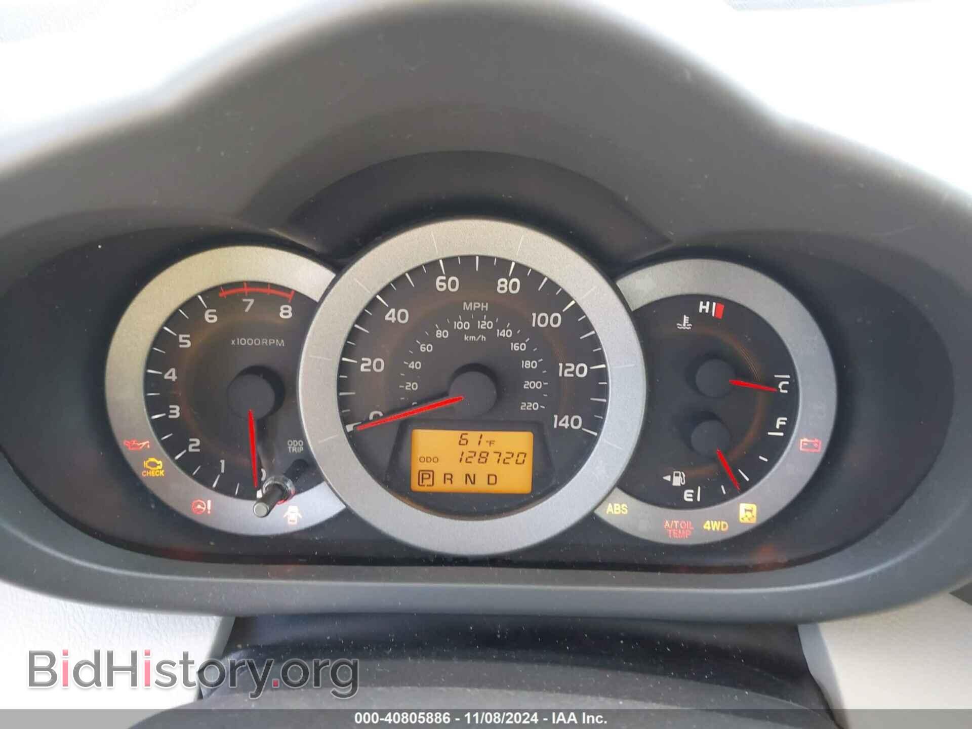 2011 TOYOTA RAV4 - VIN: 2T3DF4DV8BW112766 - Фото 7