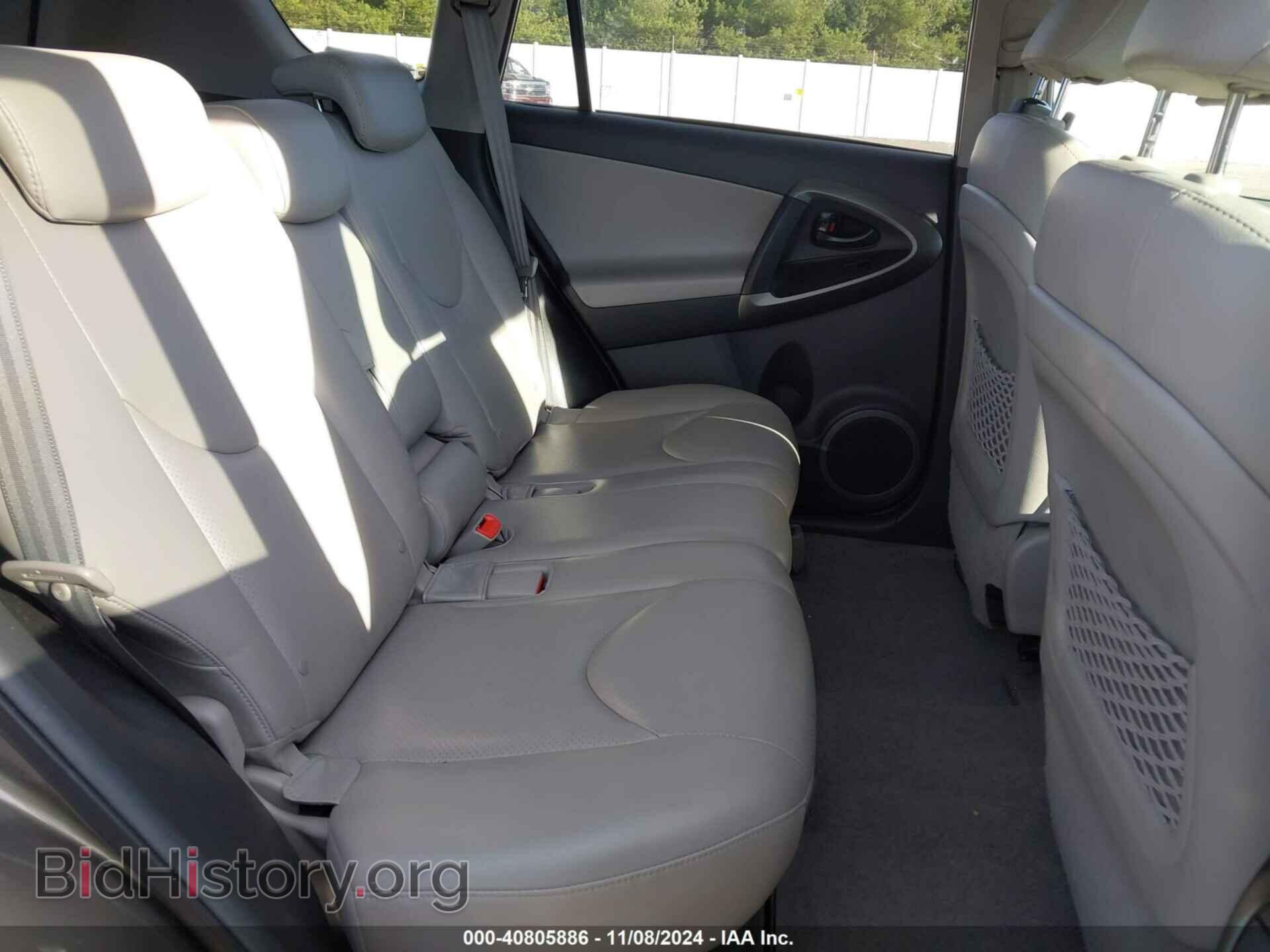 2011 TOYOTA RAV4 - VIN: 2T3DF4DV8BW112766 - Фото 8