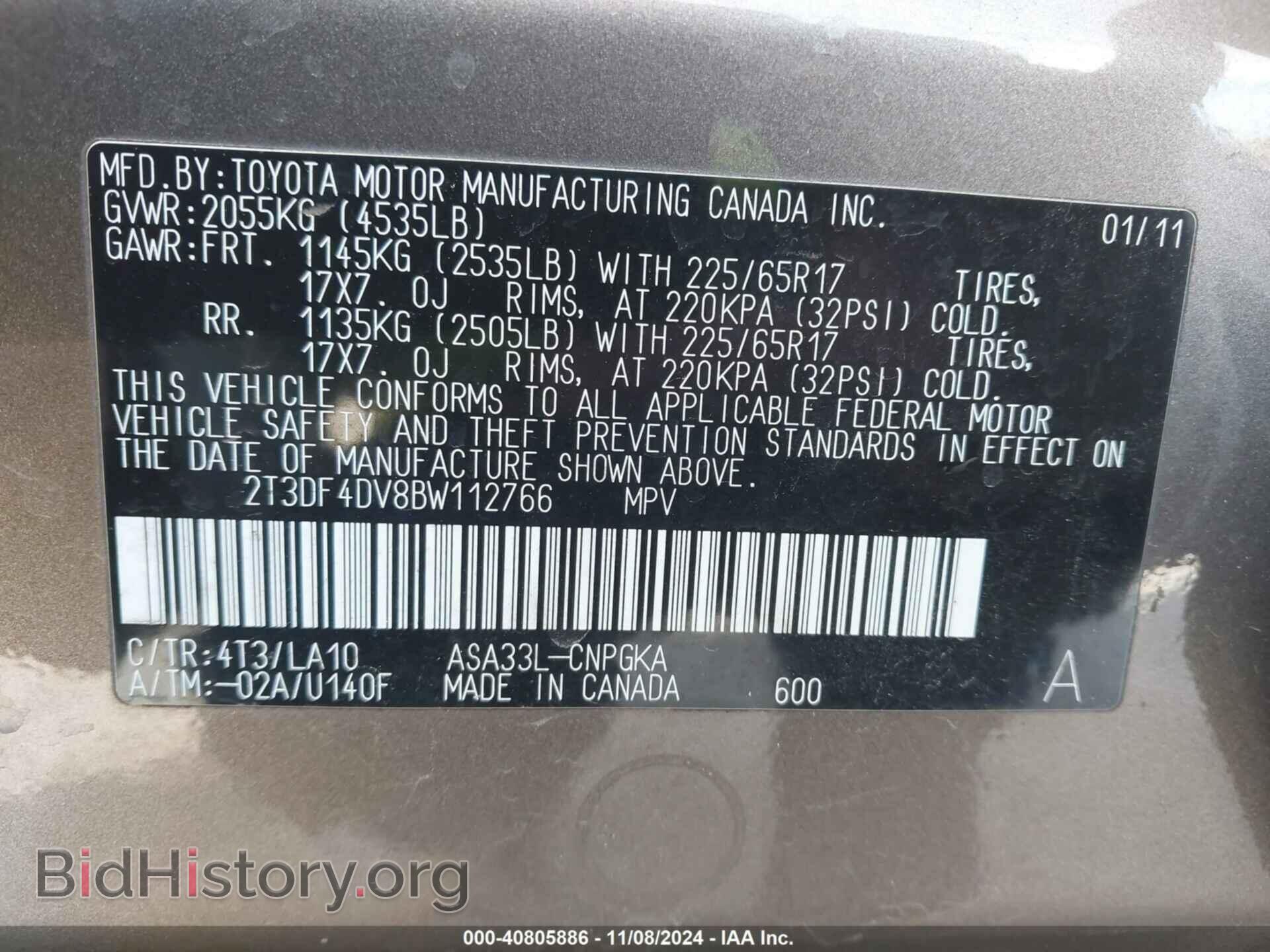 2011 TOYOTA RAV4 - VIN: 2T3DF4DV8BW112766 - Фото 9