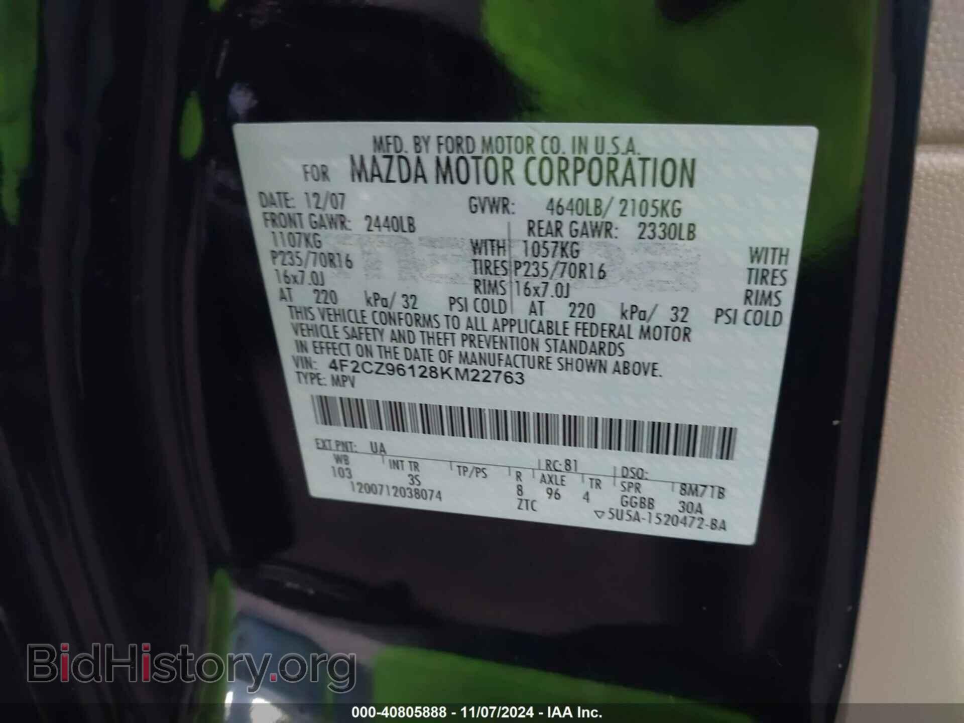 2008 MAZDA TRIBUTE - VIN: 4F2CZ96128KM22763 - Фото 9