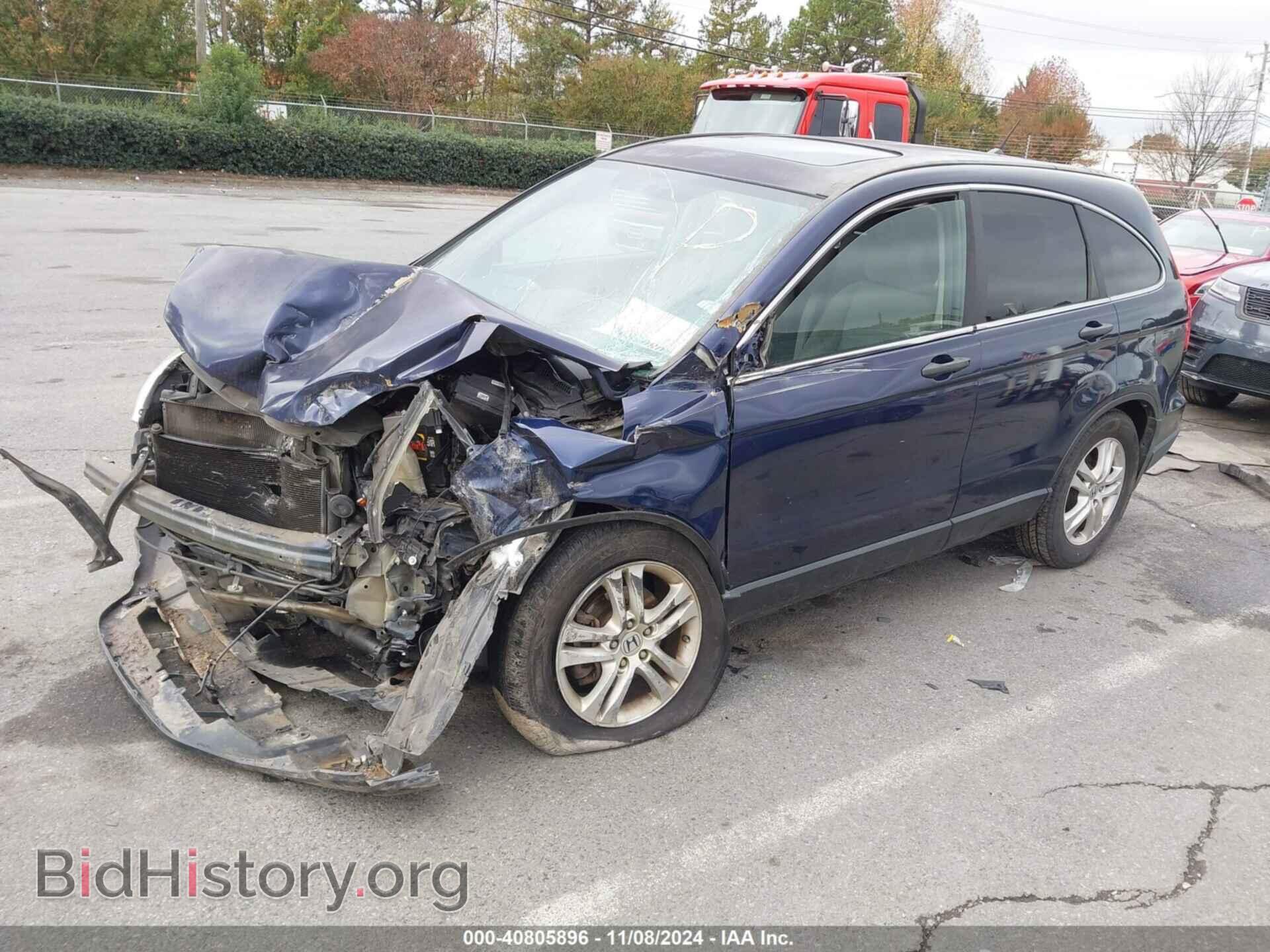 2011 HONDA CR-V - VIN: 5J6RE3H59BL054581 - Фото 2