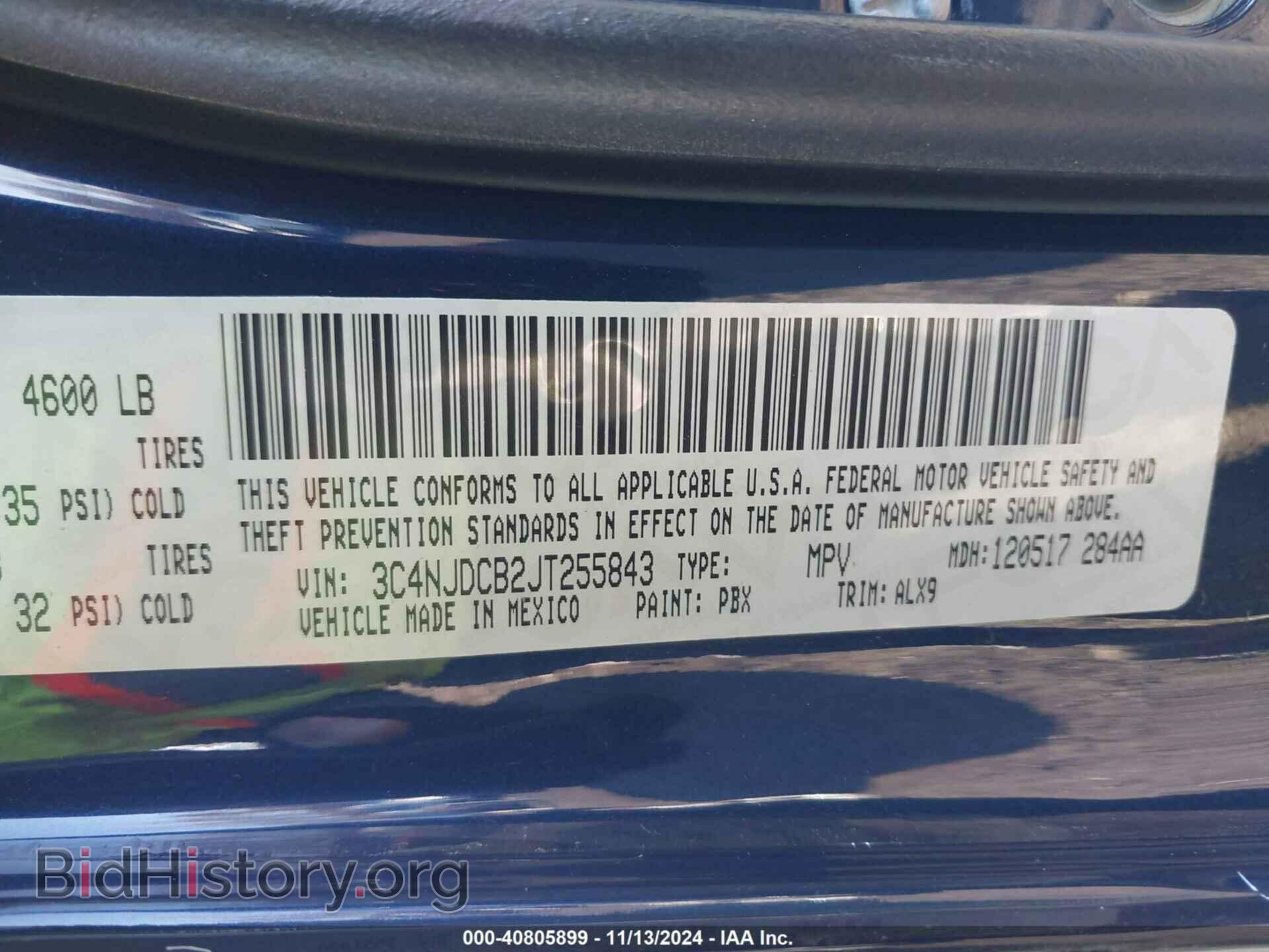 2018 JEEP COMPASS - VIN: 3C4NJDCB2JT255843 - Фото 9
