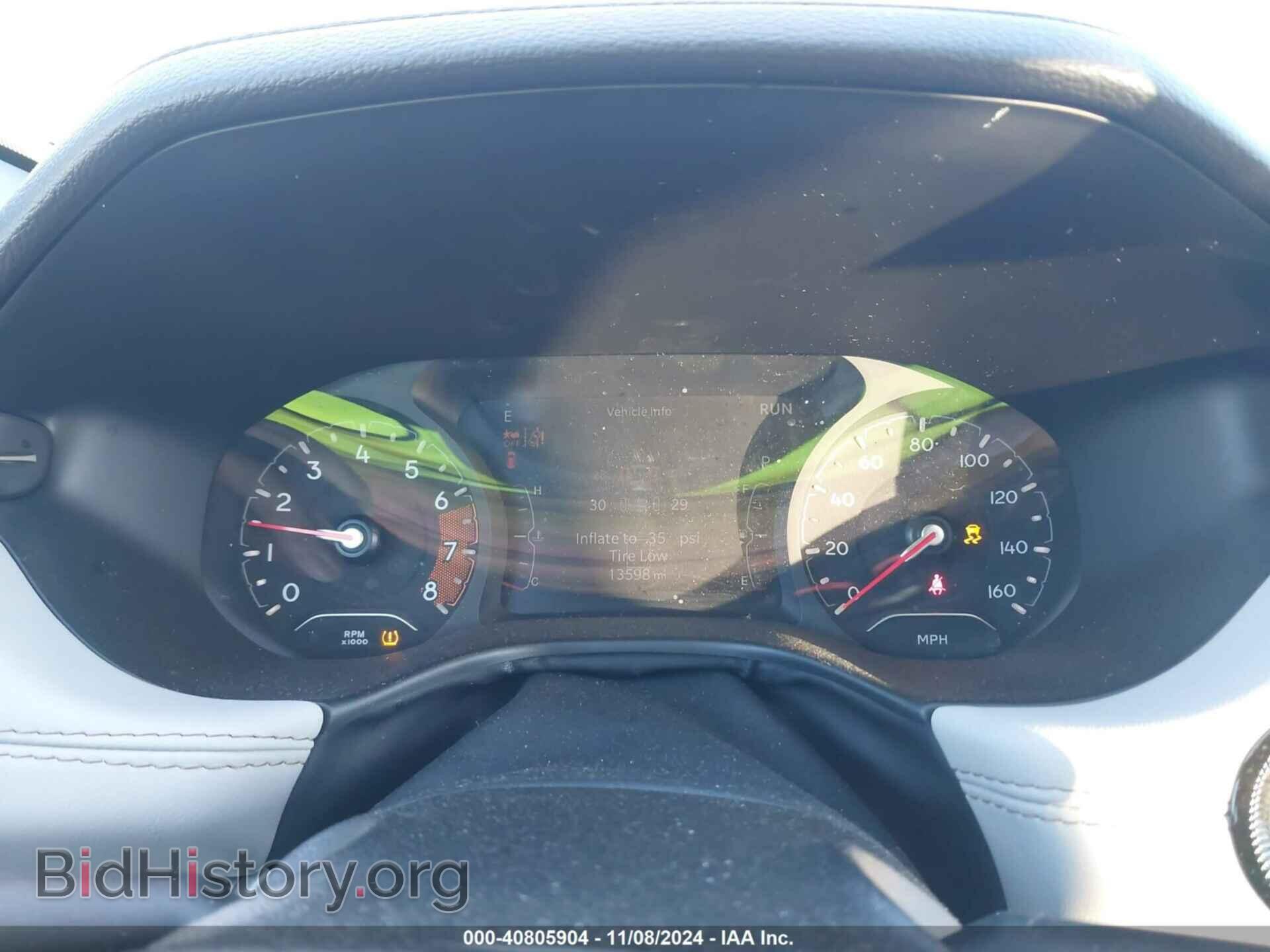 2023 JEEP COMPASS - VIN: 3C4NJDCN6PT536935 - Фото 7
