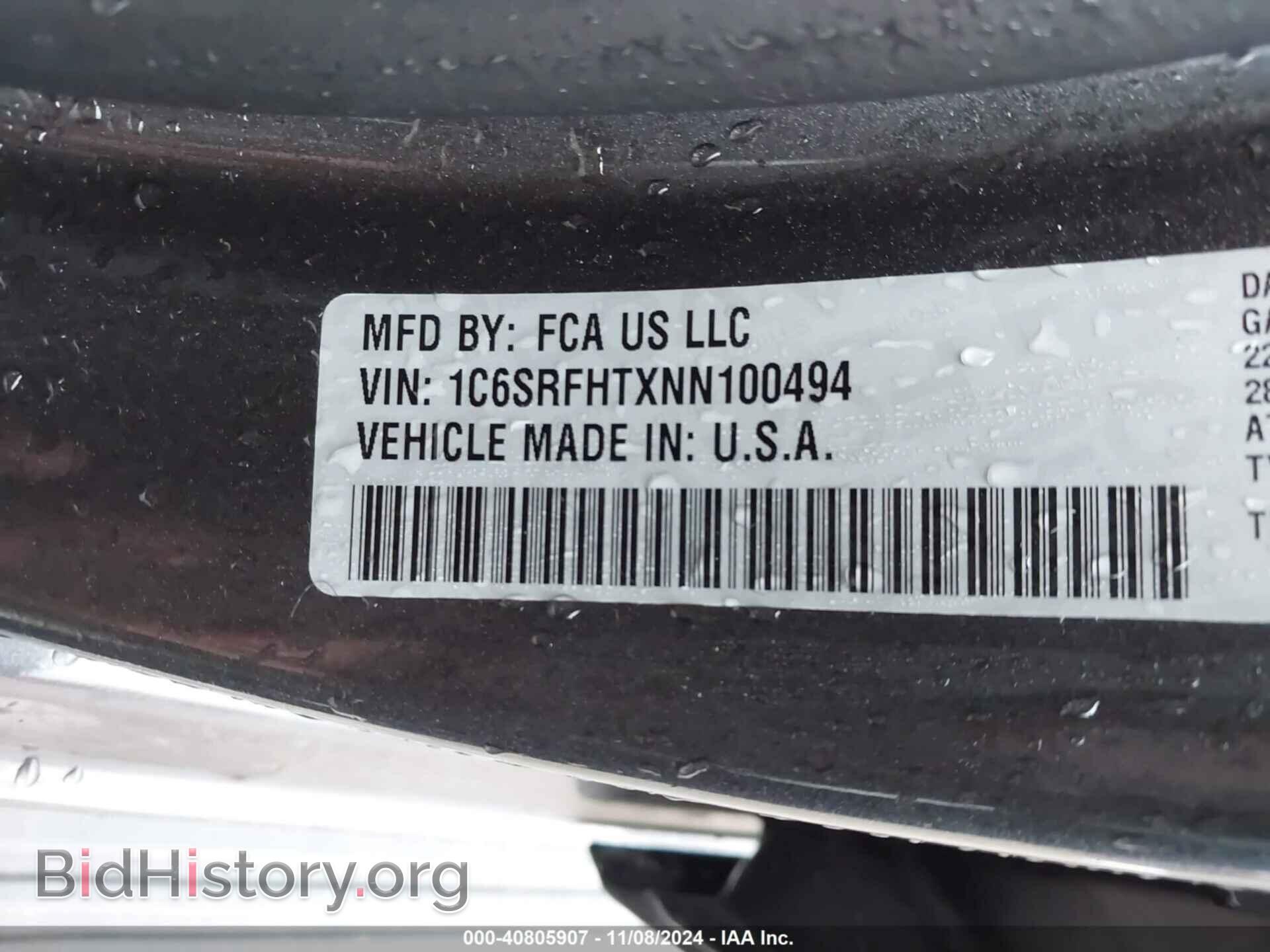 2022 RAM 1500 - VIN: 1C6SRFHTXNN100494 - Фото 9