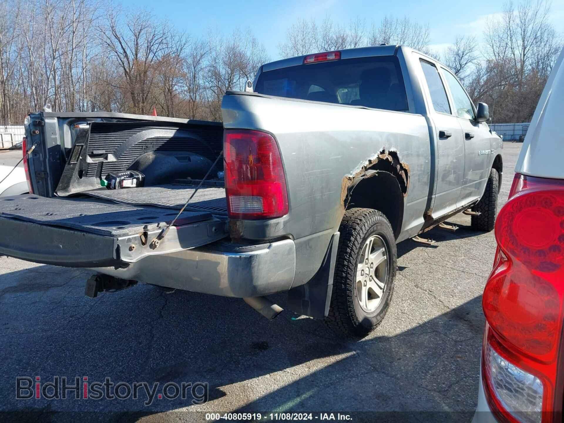2011 RAM RAM 1500 - VIN: 1D7RV1GT6BS562089 - Фото 4