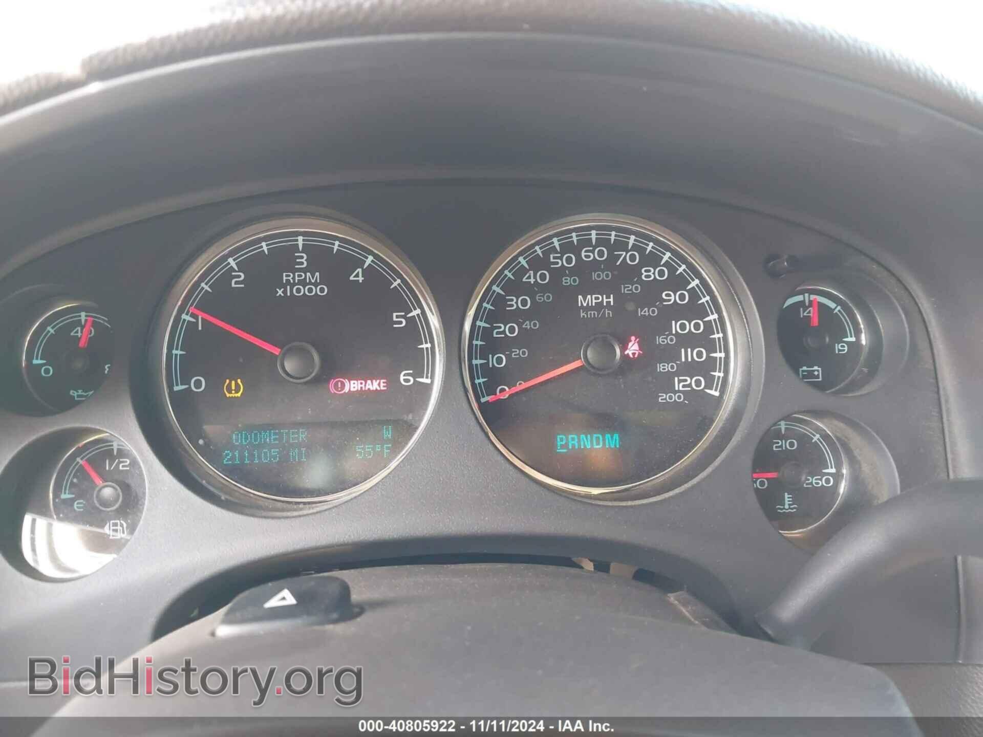 2013 GMC YUKON - VIN: 1GKS2EEF5DR300121 - Фото 7