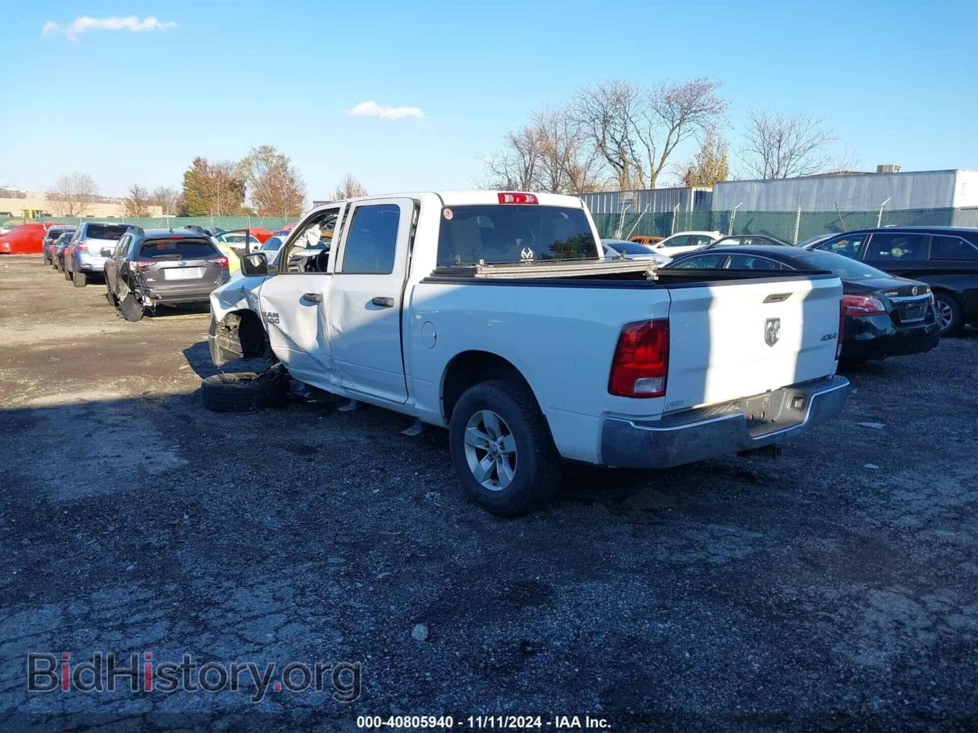 2015 RAM 1500 - VIN: 3C6RR7KT0FG712002 - Фото 3