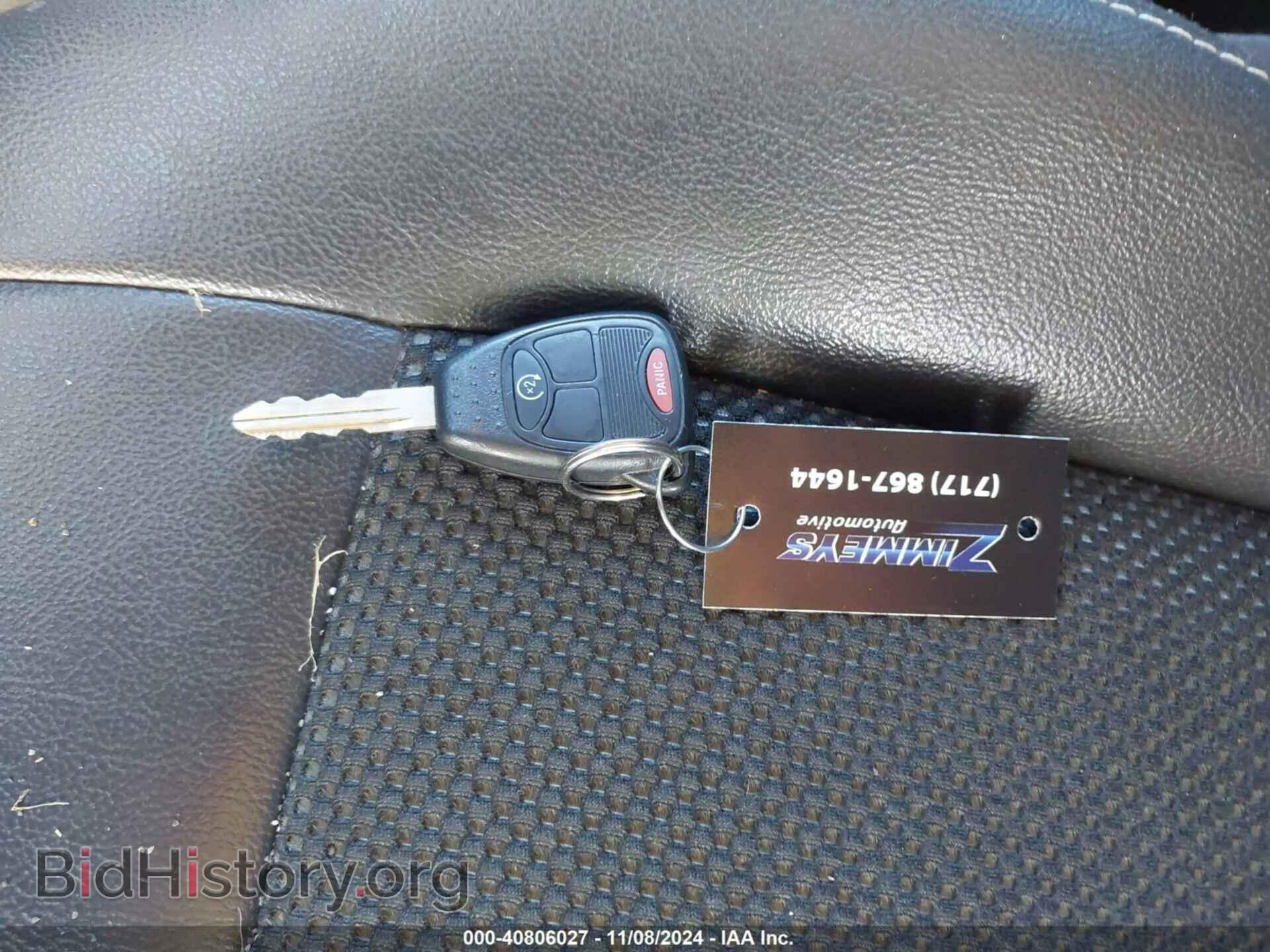 2014 JEEP COMPASS - VIN: 1C4NJDEB1ED904833 - Фото 11