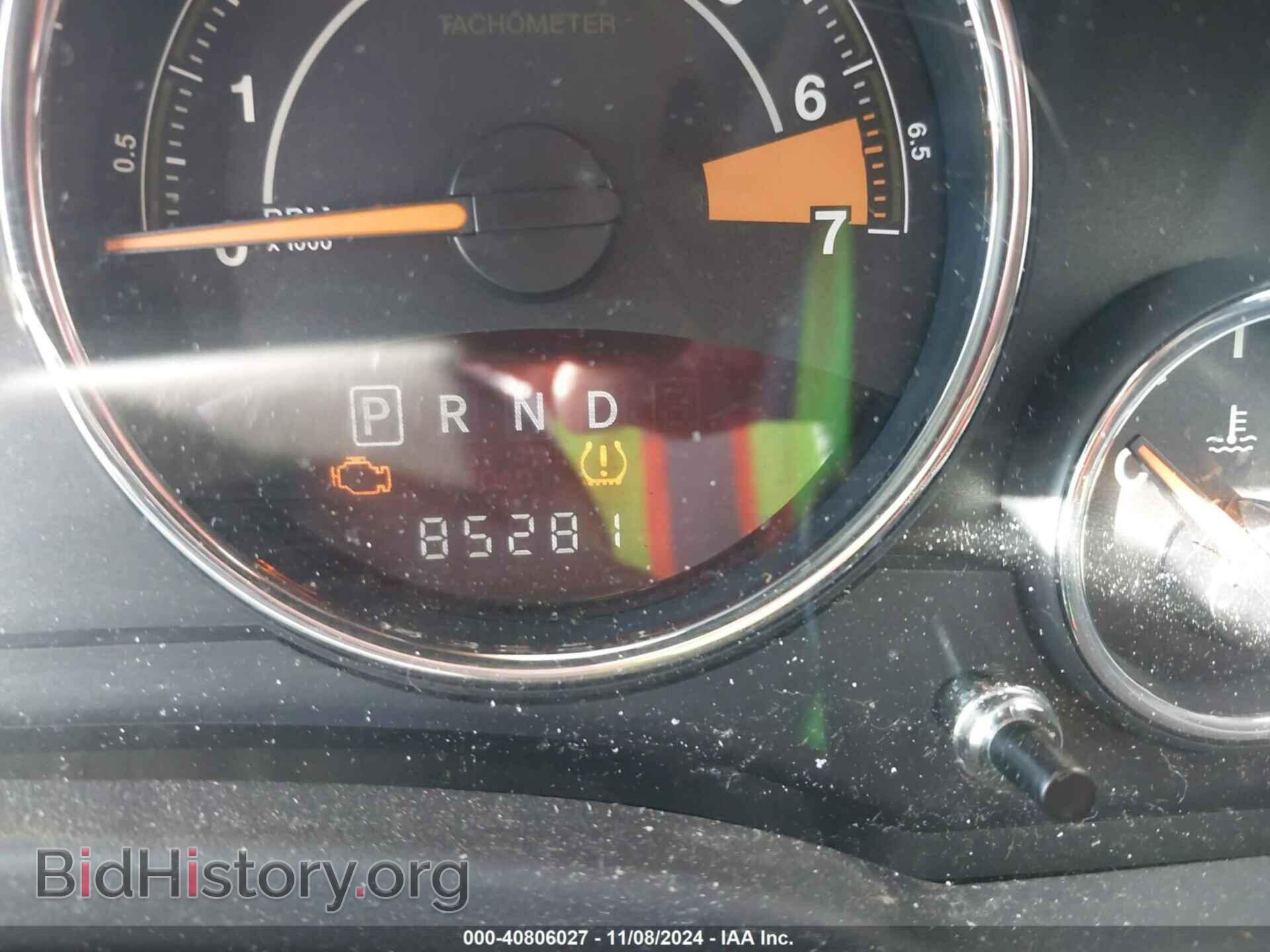 2014 JEEP COMPASS - VIN: 1C4NJDEB1ED904833 - Фото 16