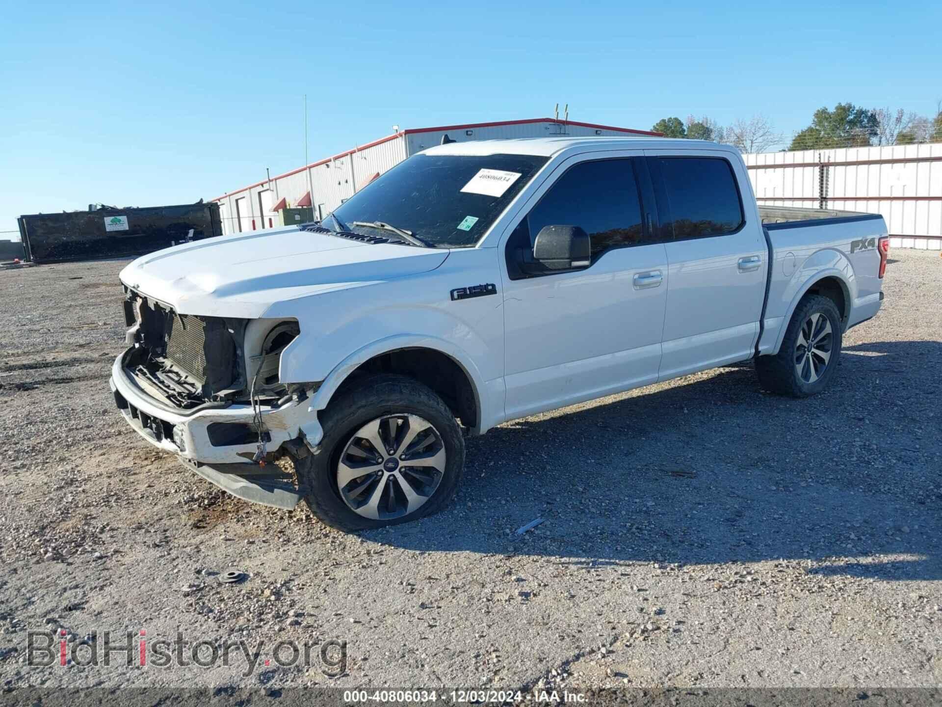2019 FORD F-150 - VIN: 1FTEW1E4XKKE02735 - Фото 2