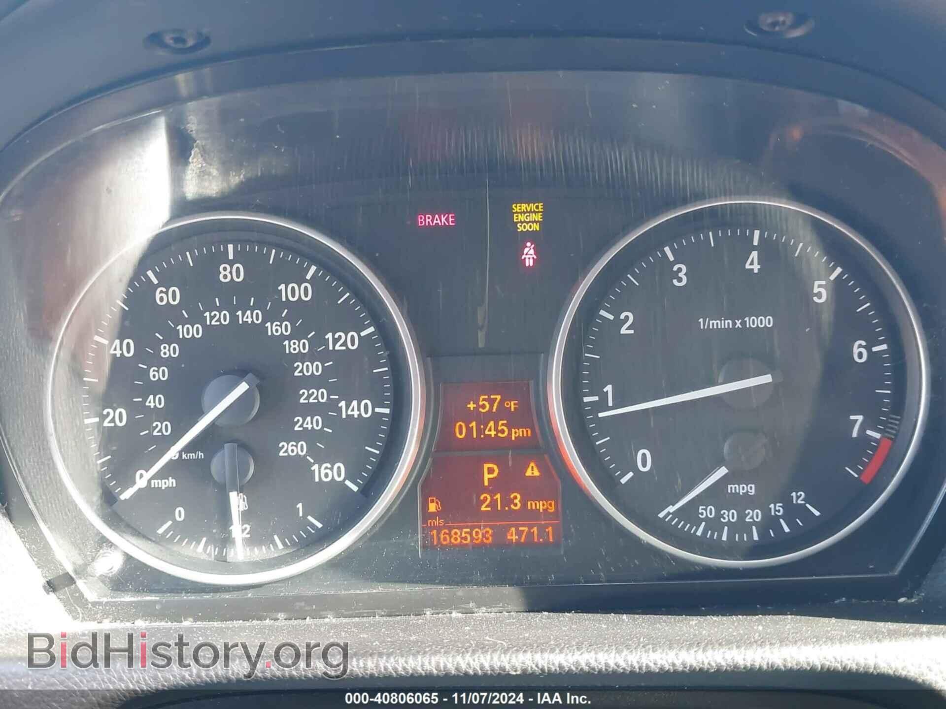 2011 BMW 328I - VIN: WBAPH5C5XBF093148 - Фото 7