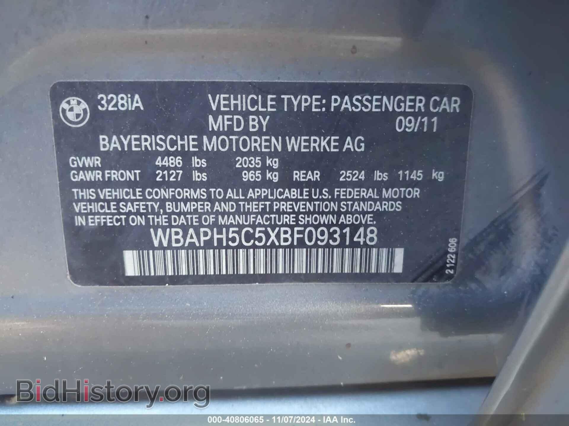 2011 BMW 328I - VIN: WBAPH5C5XBF093148 - Фото 9