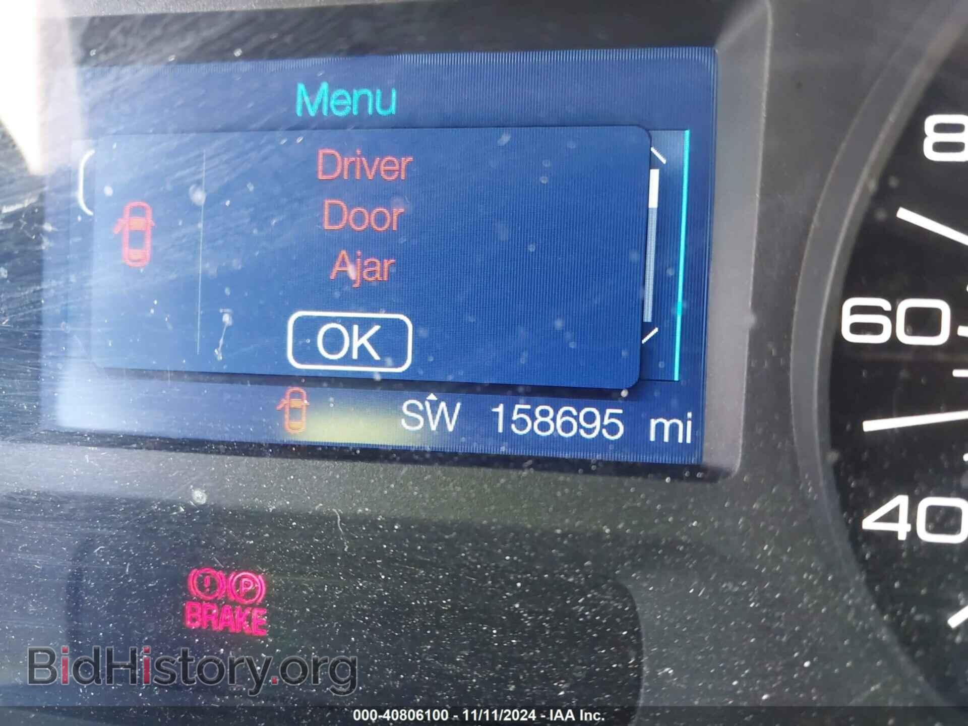 2013 FORD EDGE - VIN: 2FMDK3JC5DBC25049 - Photo 7