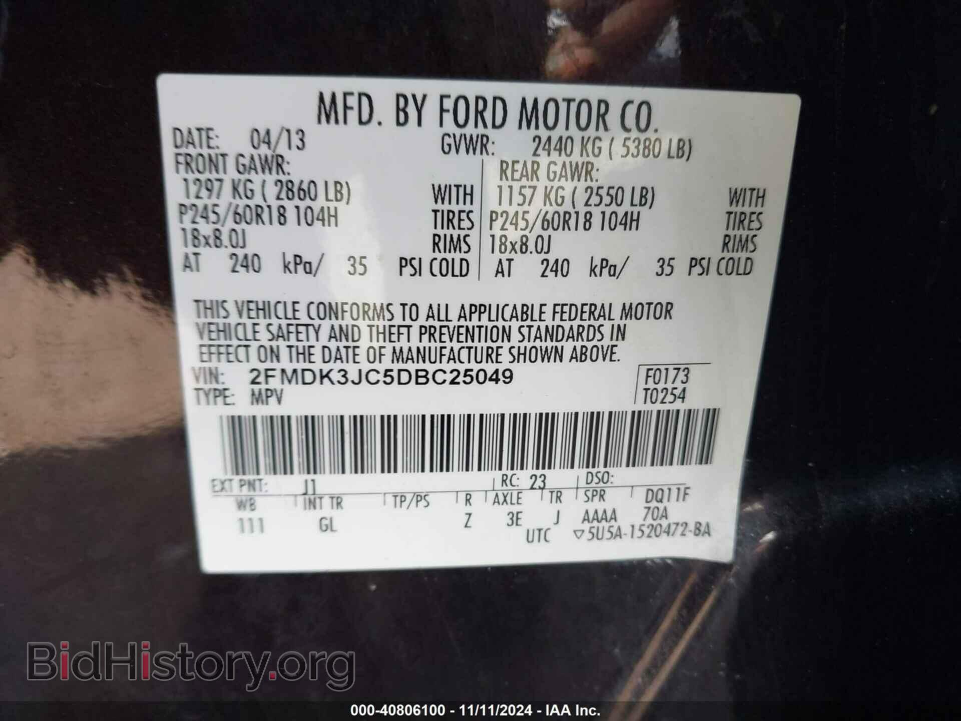 2013 FORD EDGE - VIN: 2FMDK3JC5DBC25049 - Photo 9