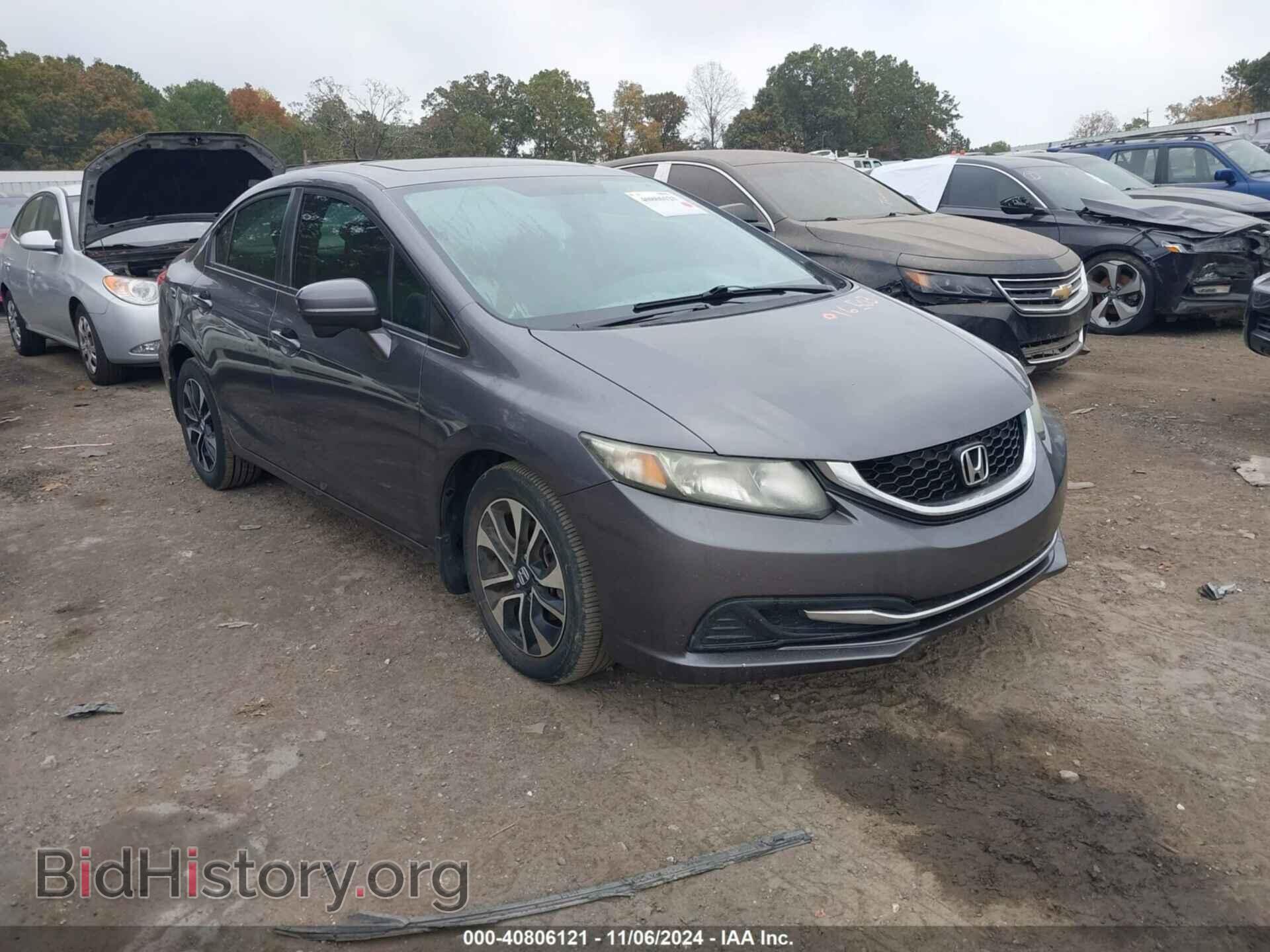 Фотография 19XFB2F80EE016503 - HONDA CIVIC 2014