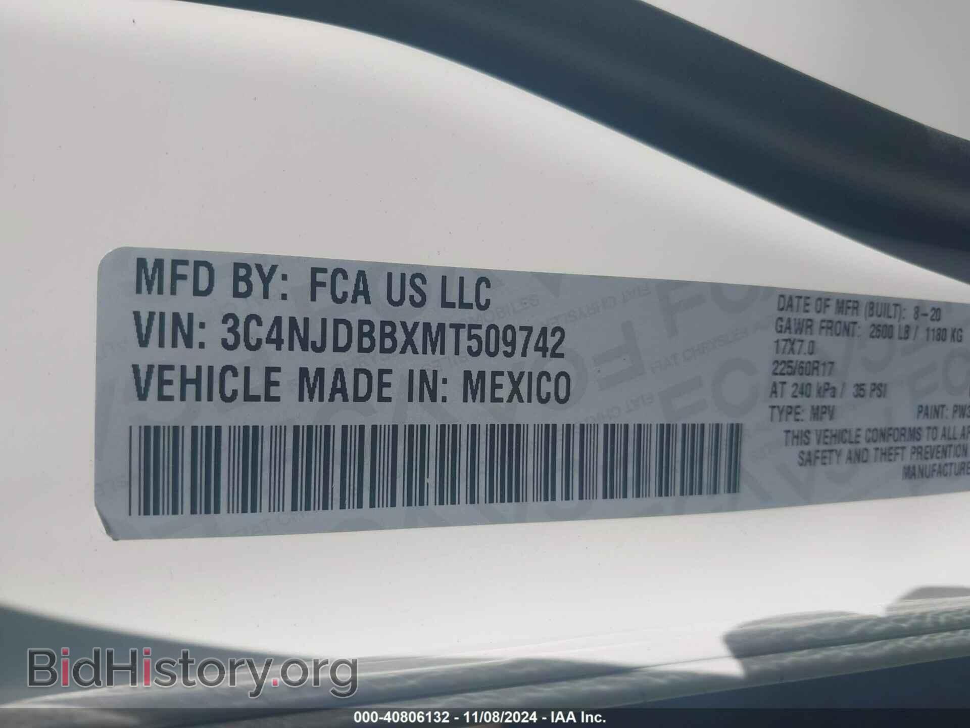 2021 JEEP COMPASS - VIN: 3C4NJDBBXMT509742 - Фото 9