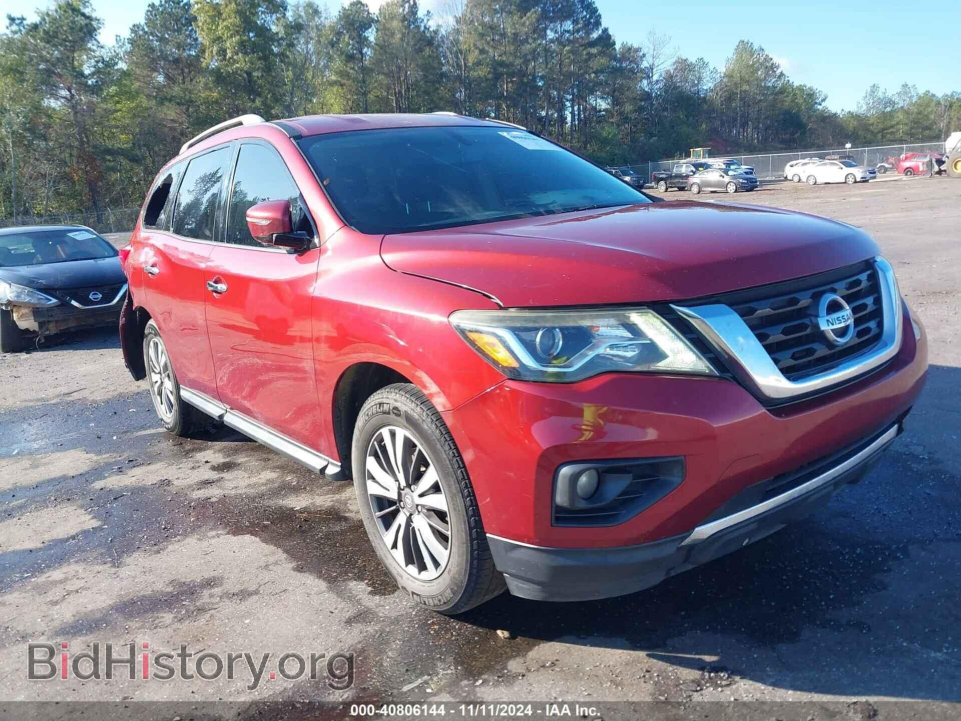 Фотография 5N1DR2MN2HC645683 - NISSAN PATHFINDER 2017
