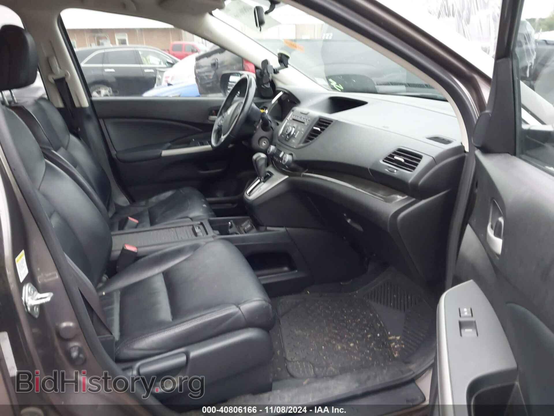 2012 HONDA CR-V - VIN: 5J6RM3H75CL041090 - Фото 5