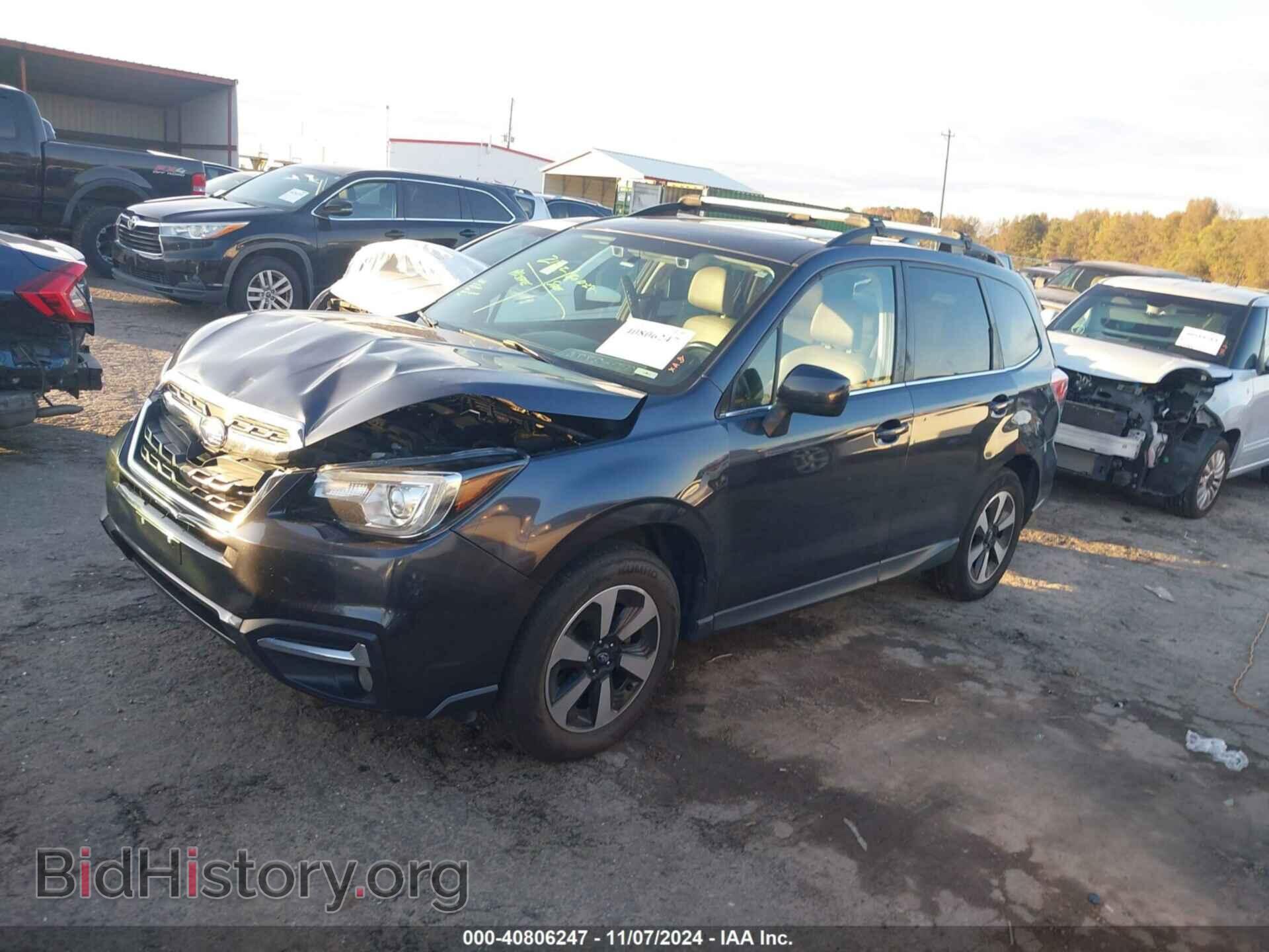 2017 SUBARU FORESTER - VIN: JF2SJARCXHH520973 - Фото 2