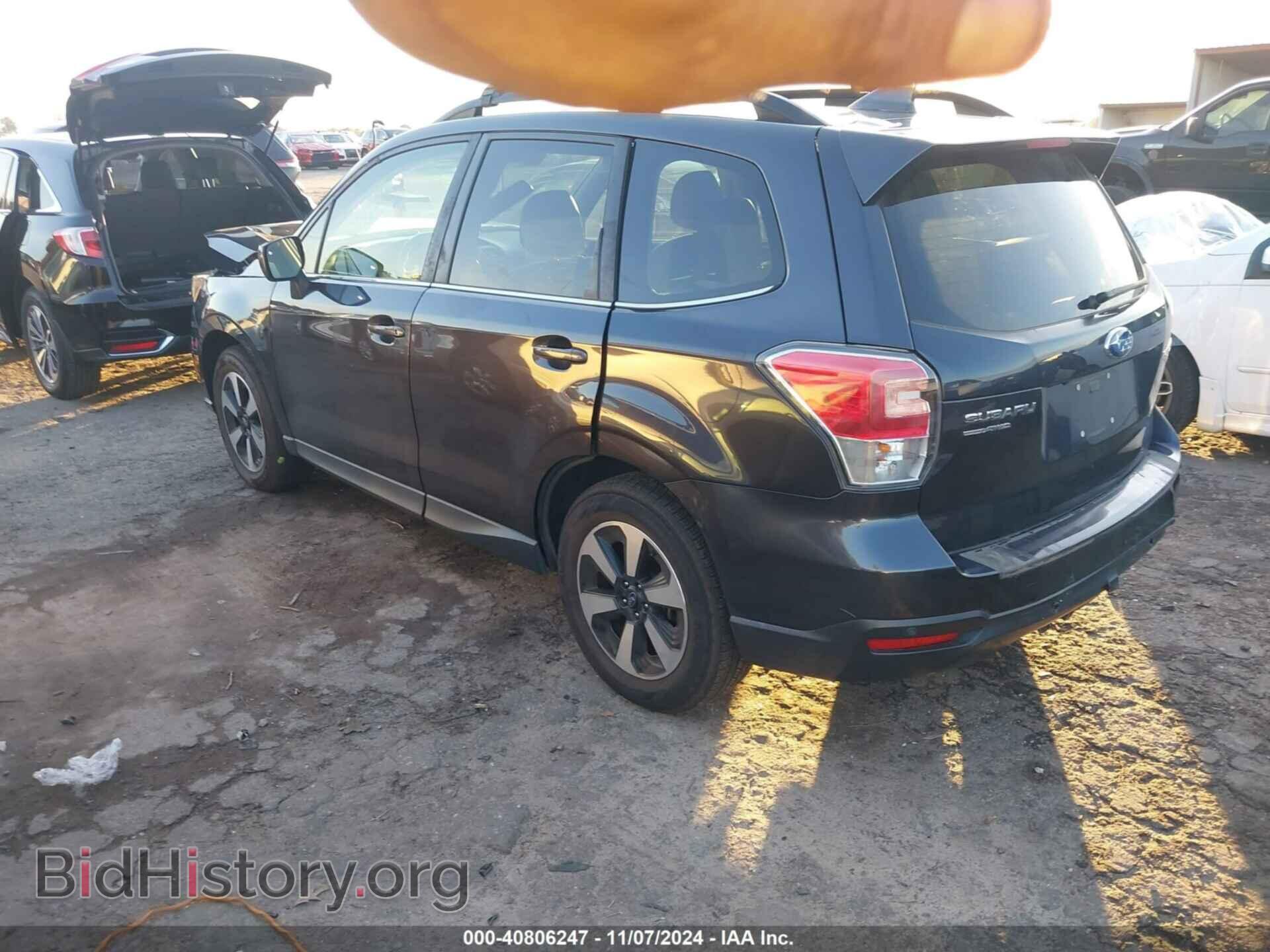2017 SUBARU FORESTER - VIN: JF2SJARCXHH520973 - Фото 3