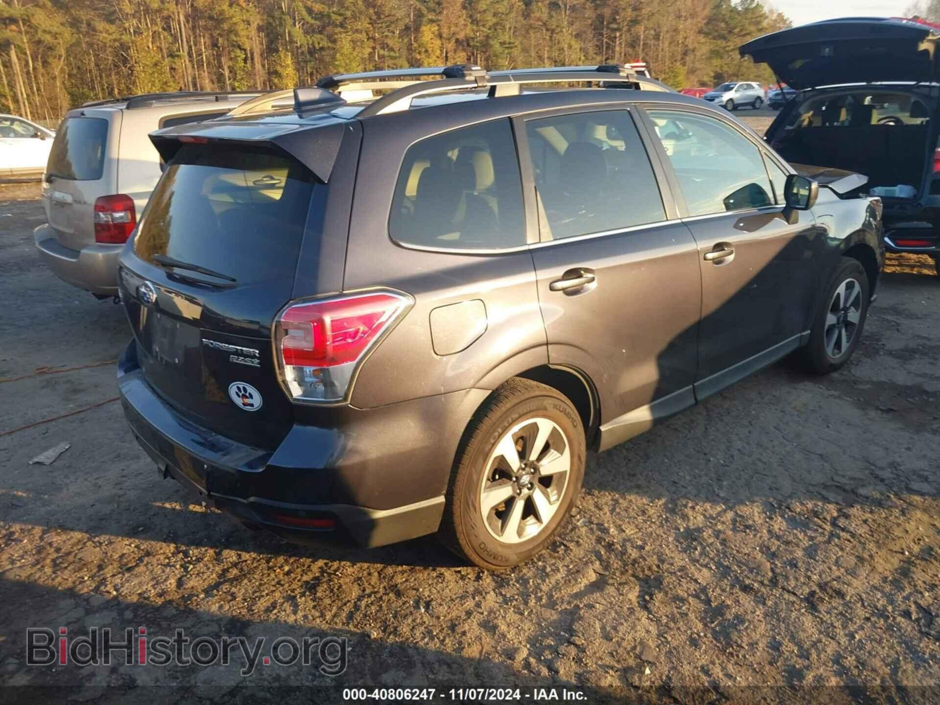 2017 SUBARU FORESTER - VIN: JF2SJARCXHH520973 - Фото 4