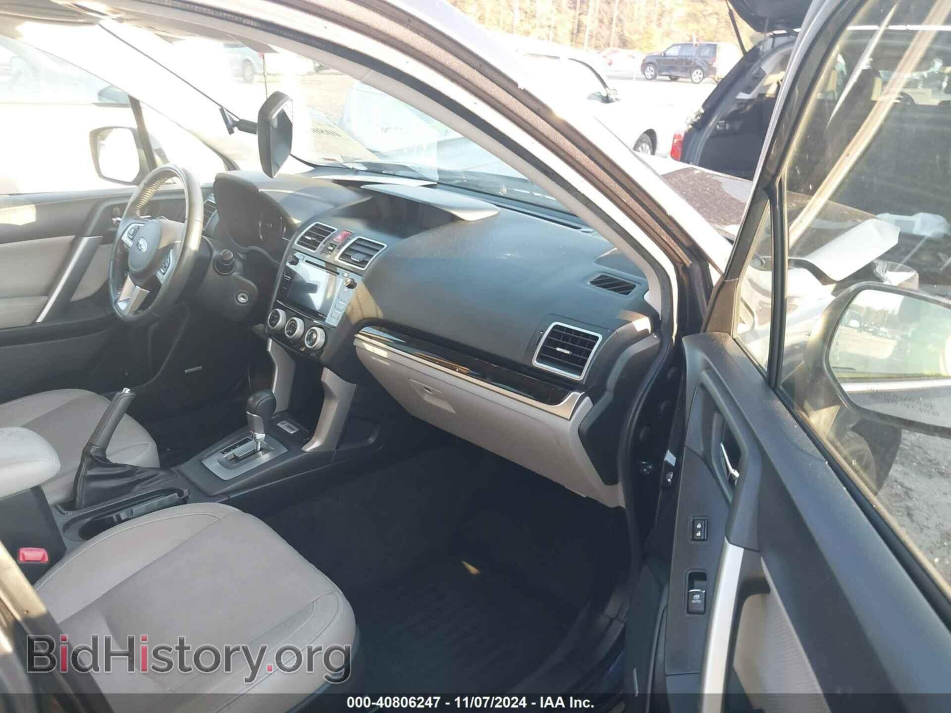 2017 SUBARU FORESTER - VIN: JF2SJARCXHH520973 - Фото 5