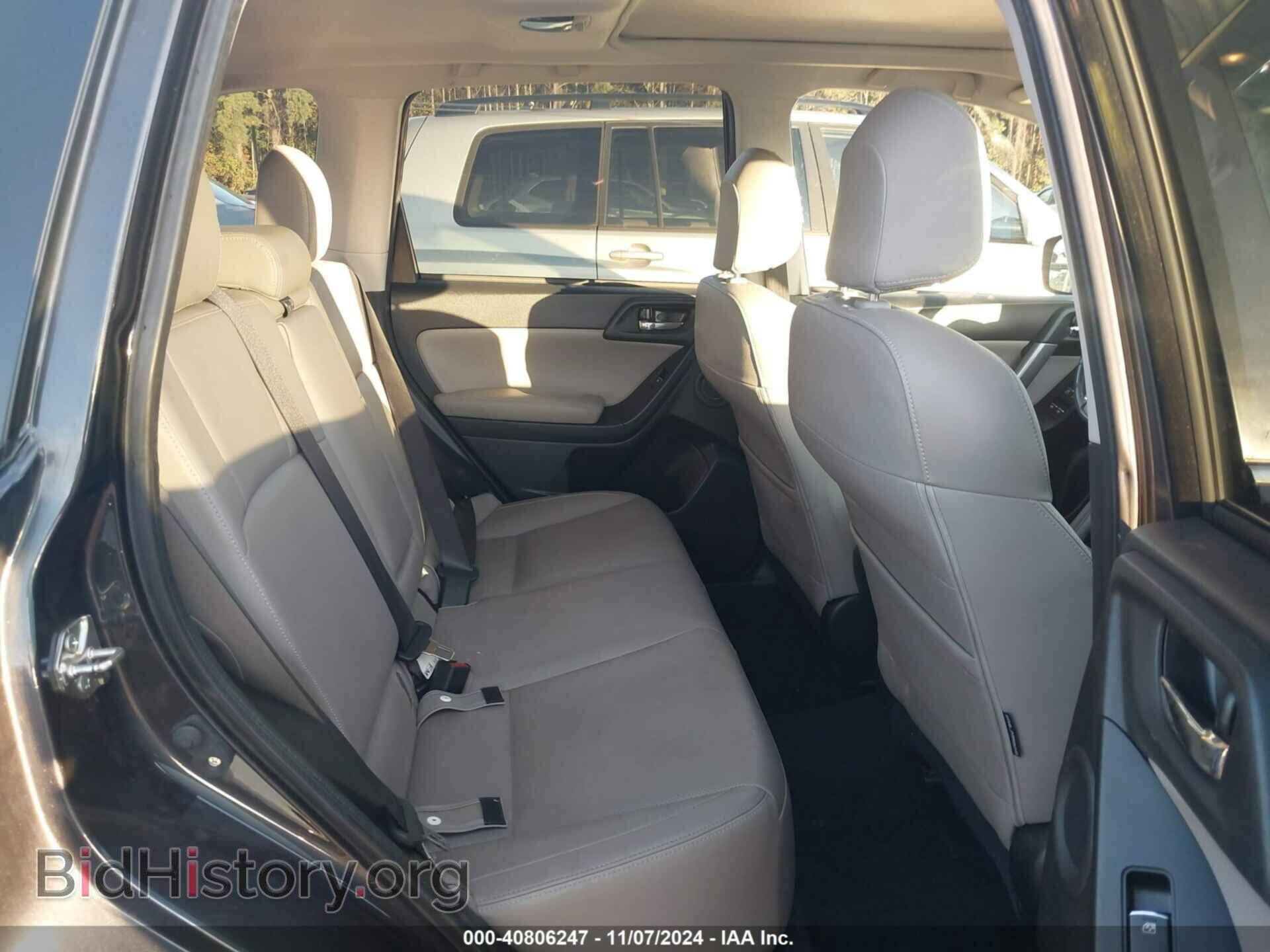 2017 SUBARU FORESTER - VIN: JF2SJARCXHH520973 - Фото 8